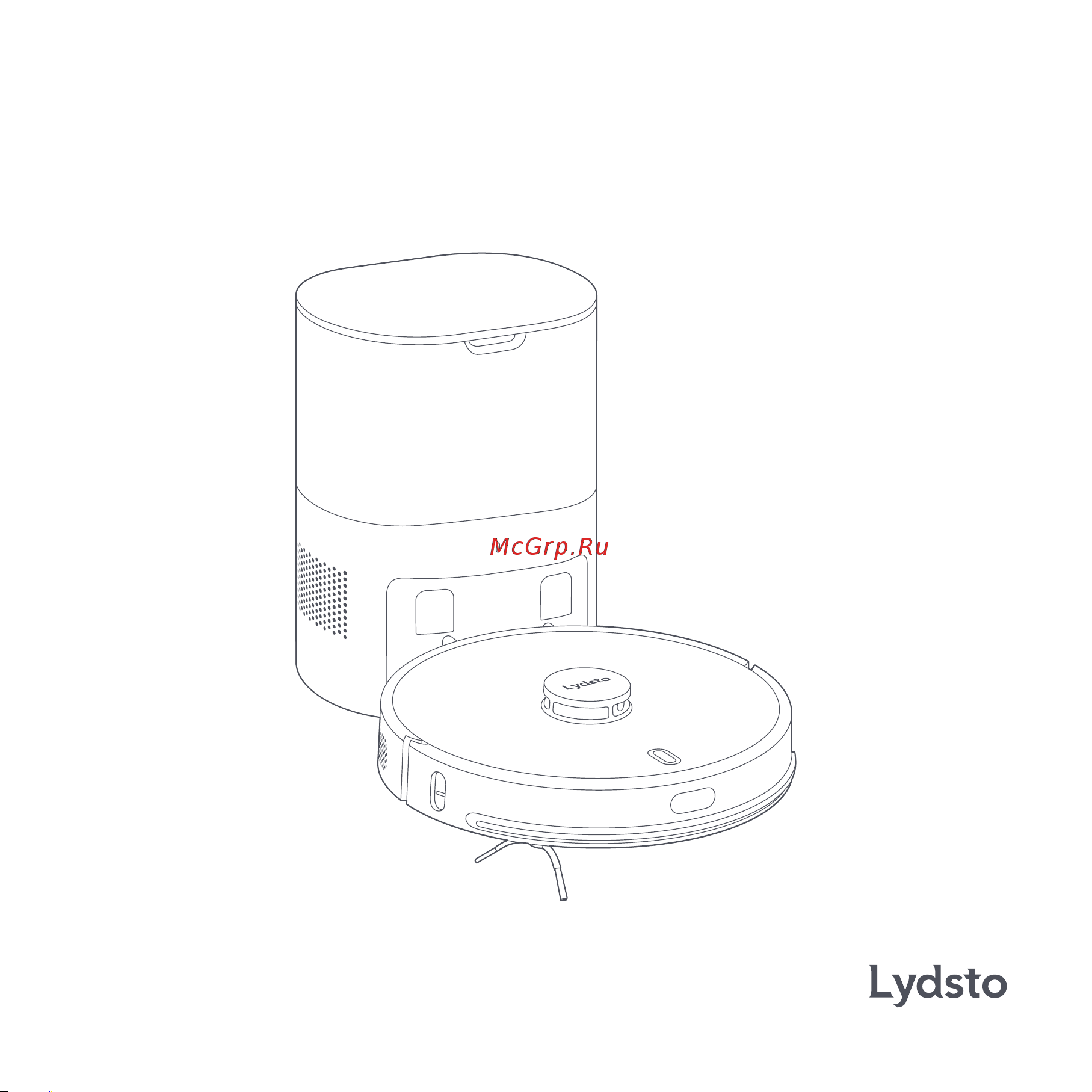 Lydsto R1 Pro Black Руководство по эксплуатации онлайн