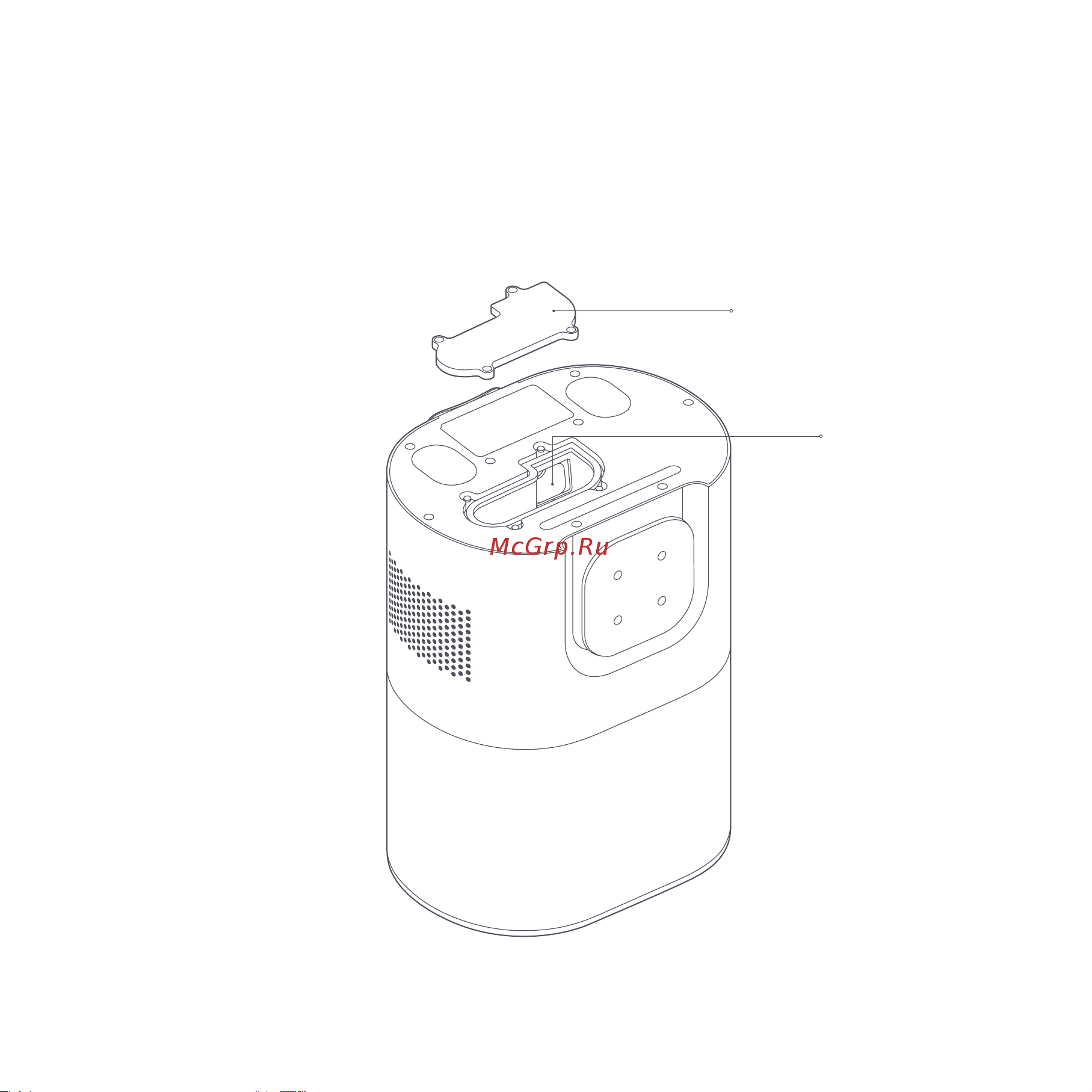 Lydsto R1 Pro White [18/30] Чистка пылевого канала