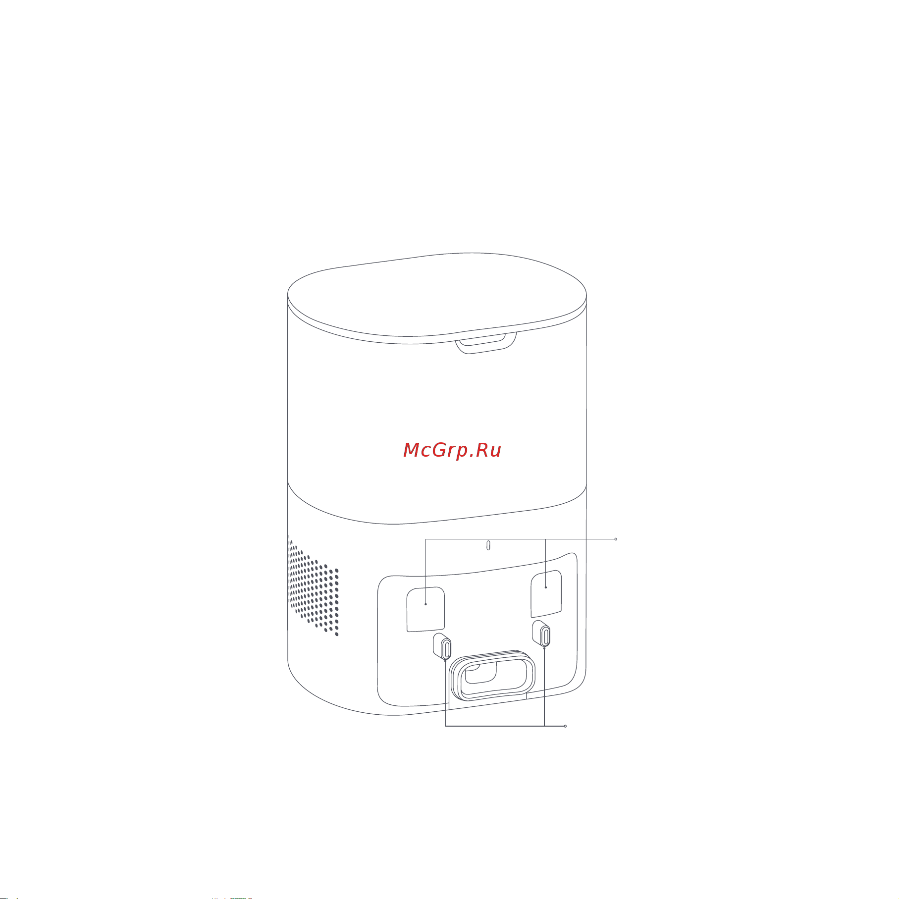 Lydsto R1 Pro White [19/30] Чистка инфракрасных линз детекторов зарядки сброса пыли