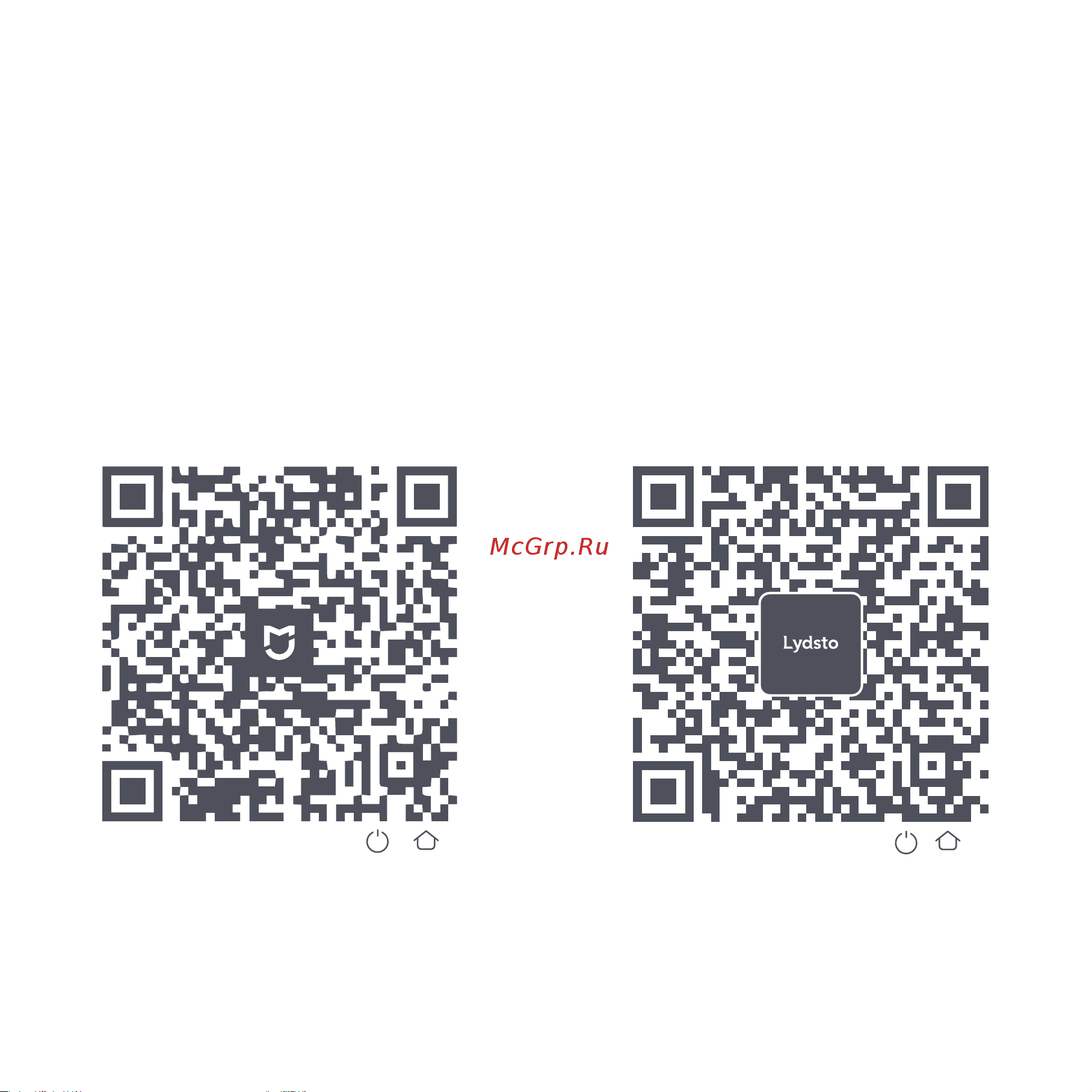 Lydsto S1 White [15/30] Подключиться к приложению lydsto