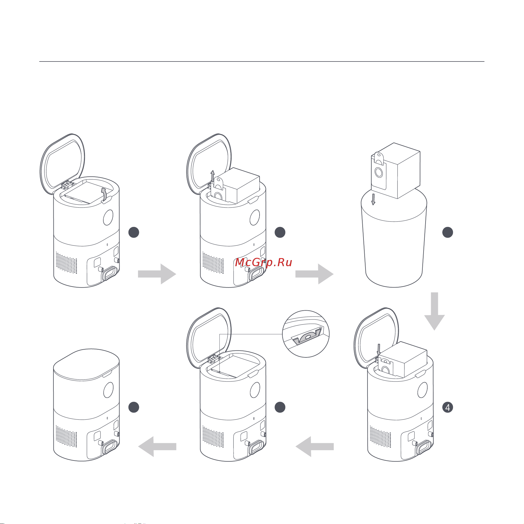 Lydsto S1 White [17/30] Обслуживание и уход