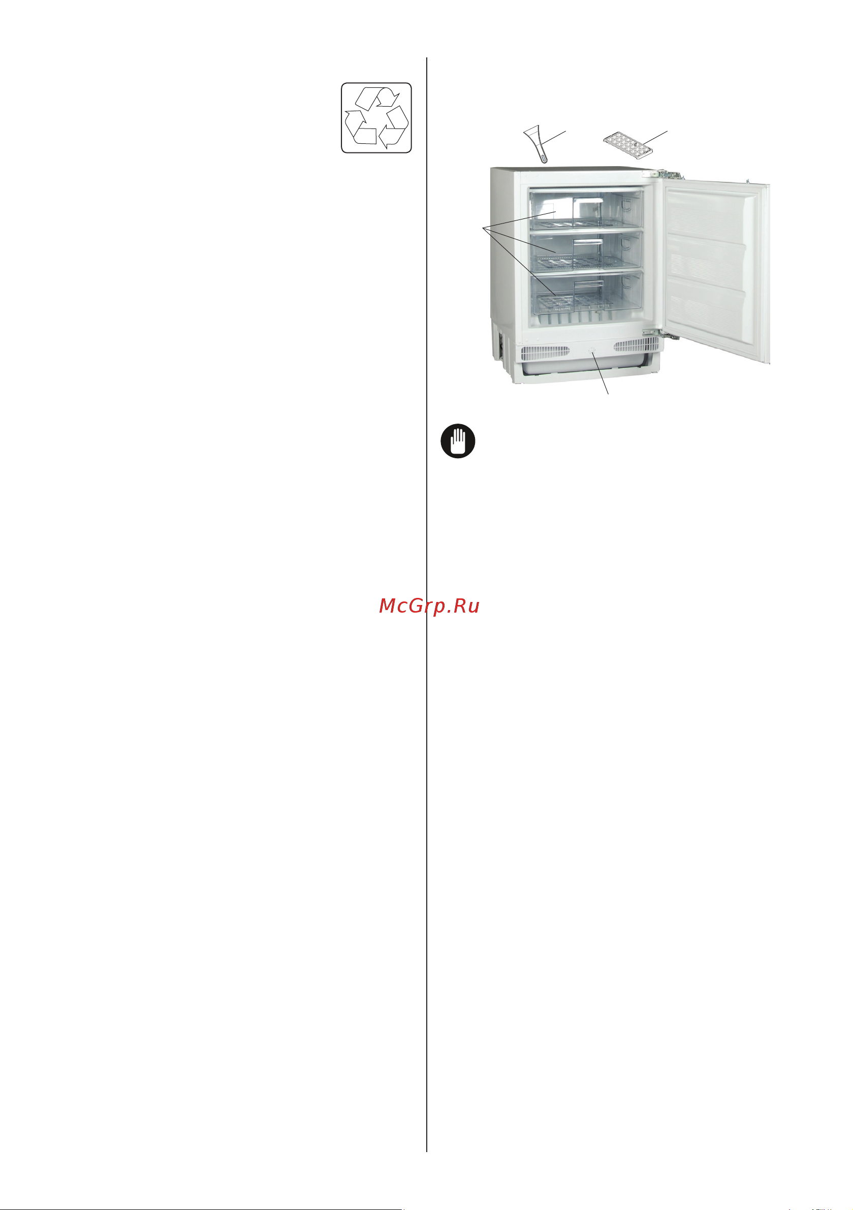 Korting KSI 8189 F [11/40] Детали и камеры вашего