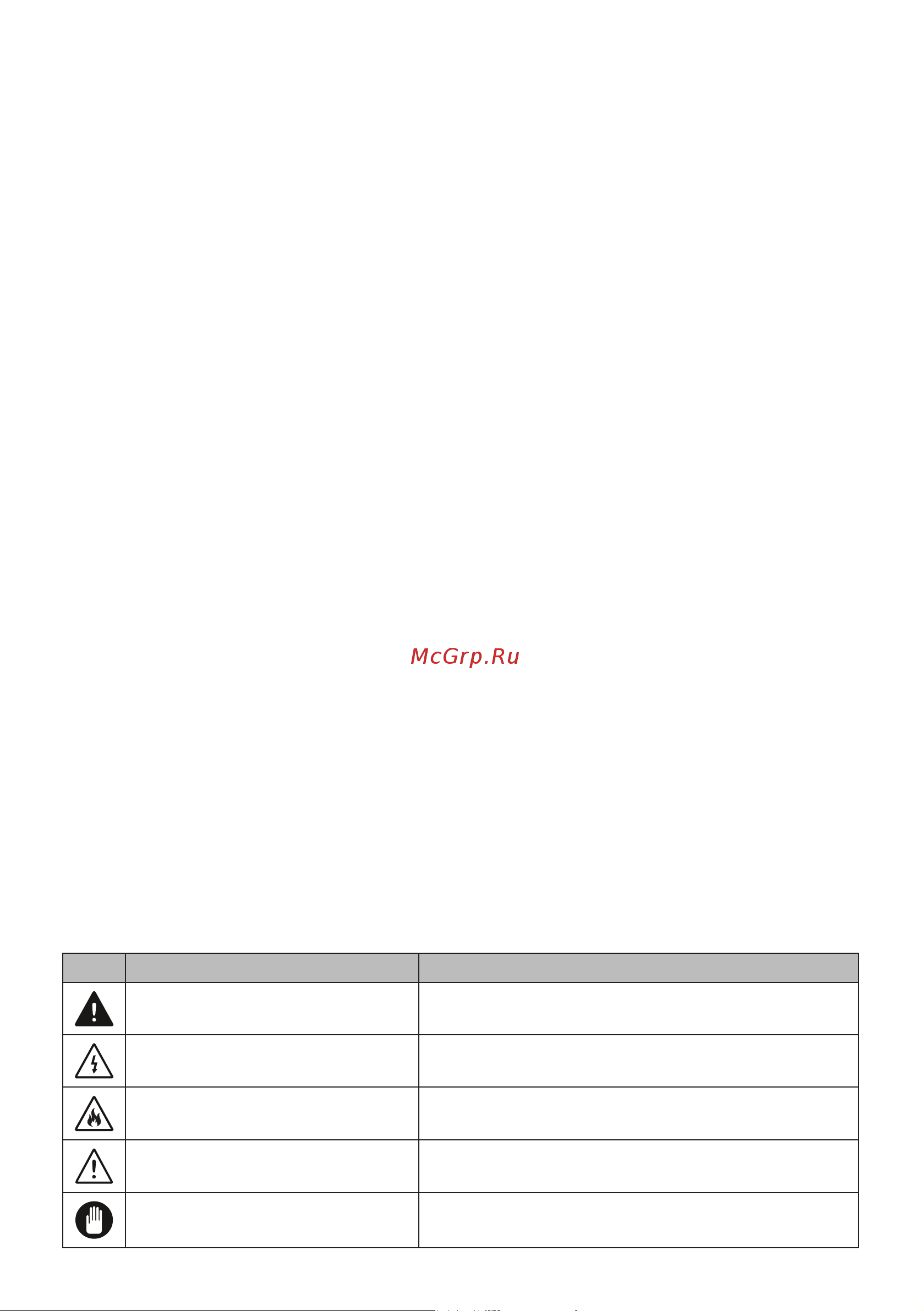Korting KSI 8189 F [20/40] Thank you for choosing this product this user manual contains important information on safety and instructions intended to assist you in the operation and maintenance of you...