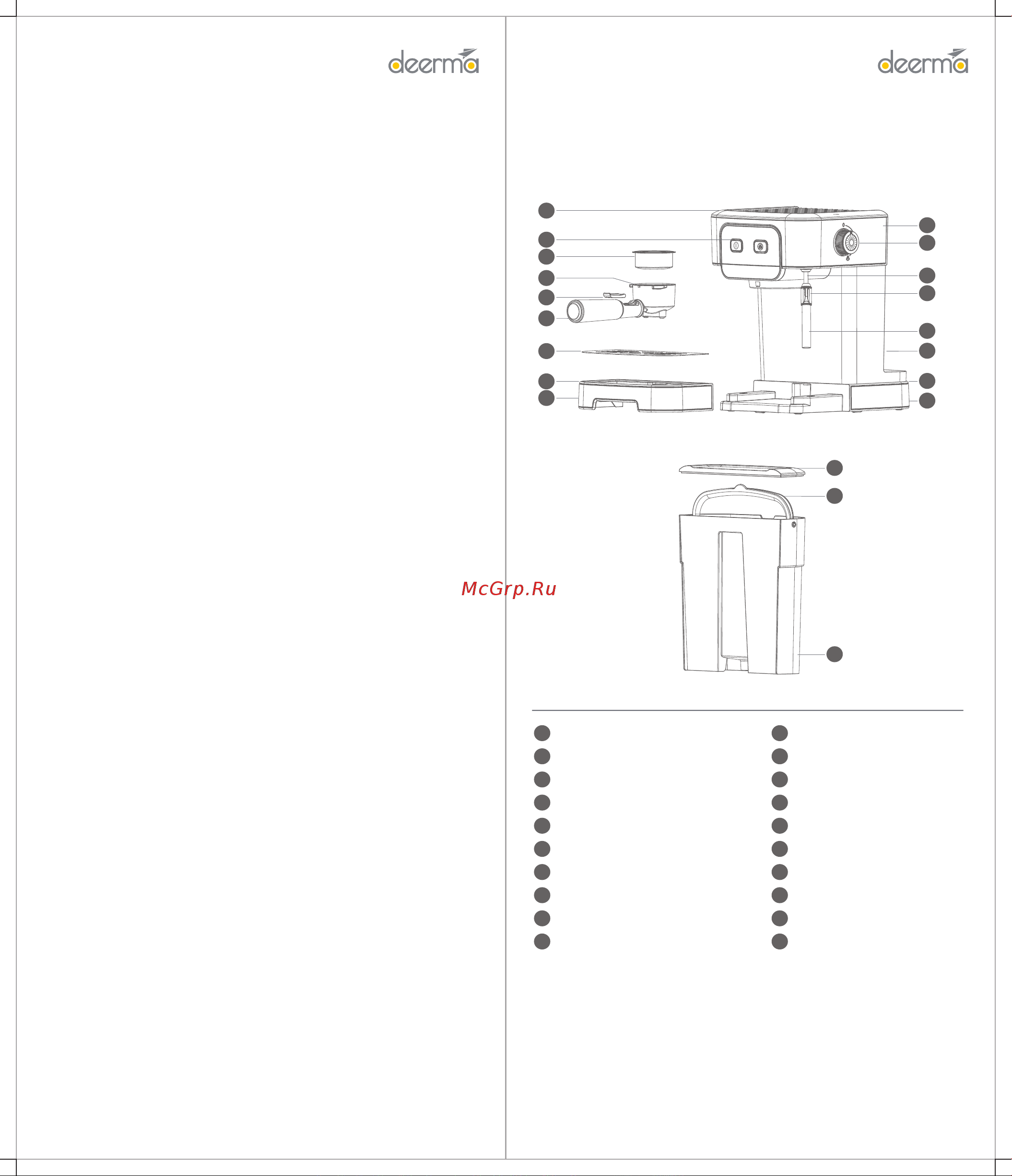 Deerma DEM-YS10W [2/13] Safety precautions product structure diagram