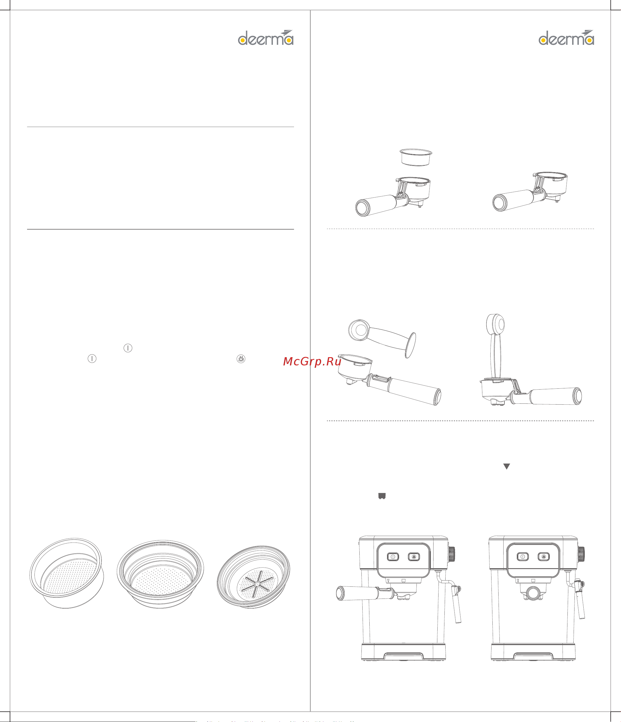 Deerma DEM-YS10W [3/13] Product parameters