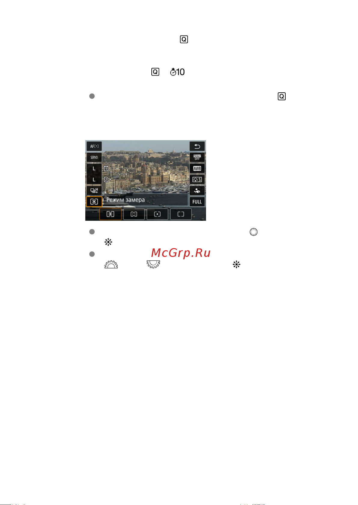 Canon EOS R3 Body Black Руководство по эксплуатации онлайн [337/1085] 796181