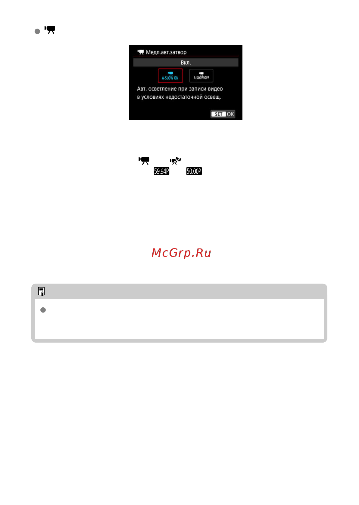 Canon EOS R3 Body Black [412/1085] Медл авт затвор