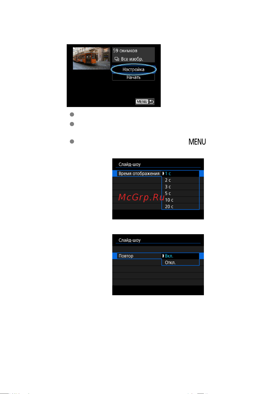 Canon EOS R3 Body Black Руководство по эксплуатации онлайн [600/1085] 796181