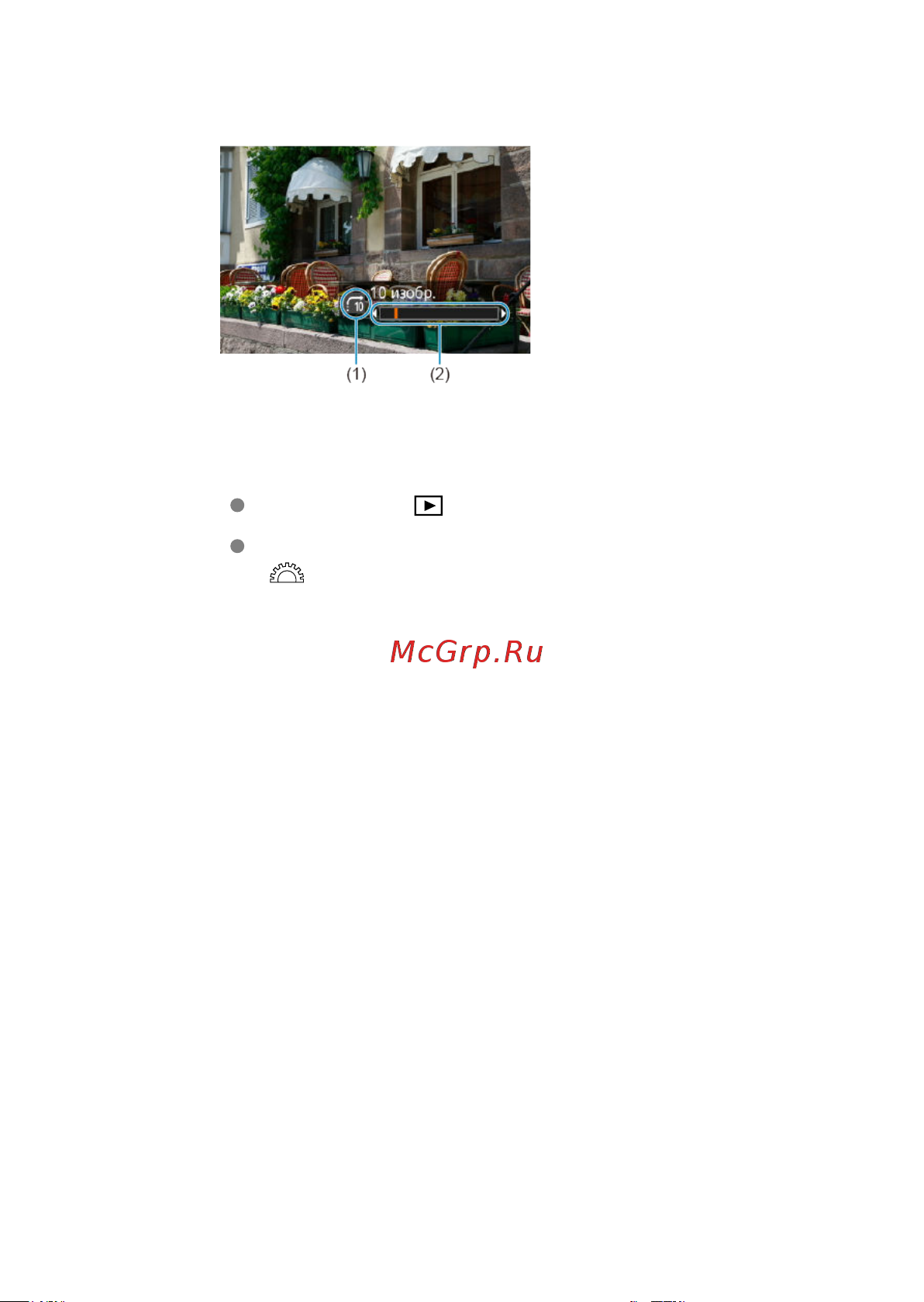 Canon EOS R3 Body Black Руководство по эксплуатации онлайн [607/1085] 796181