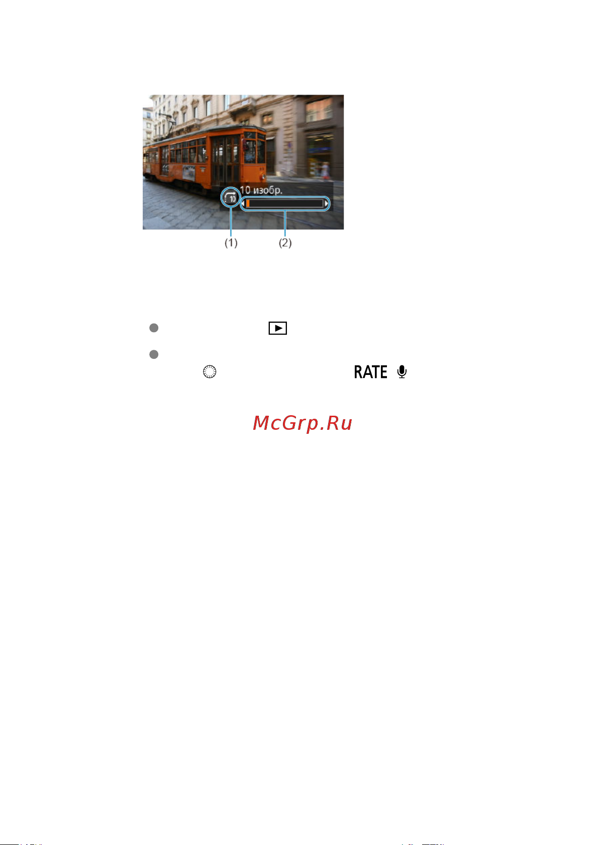 Canon EOS R3 Body Black Руководство по эксплуатации онлайн [610/1085] 796181