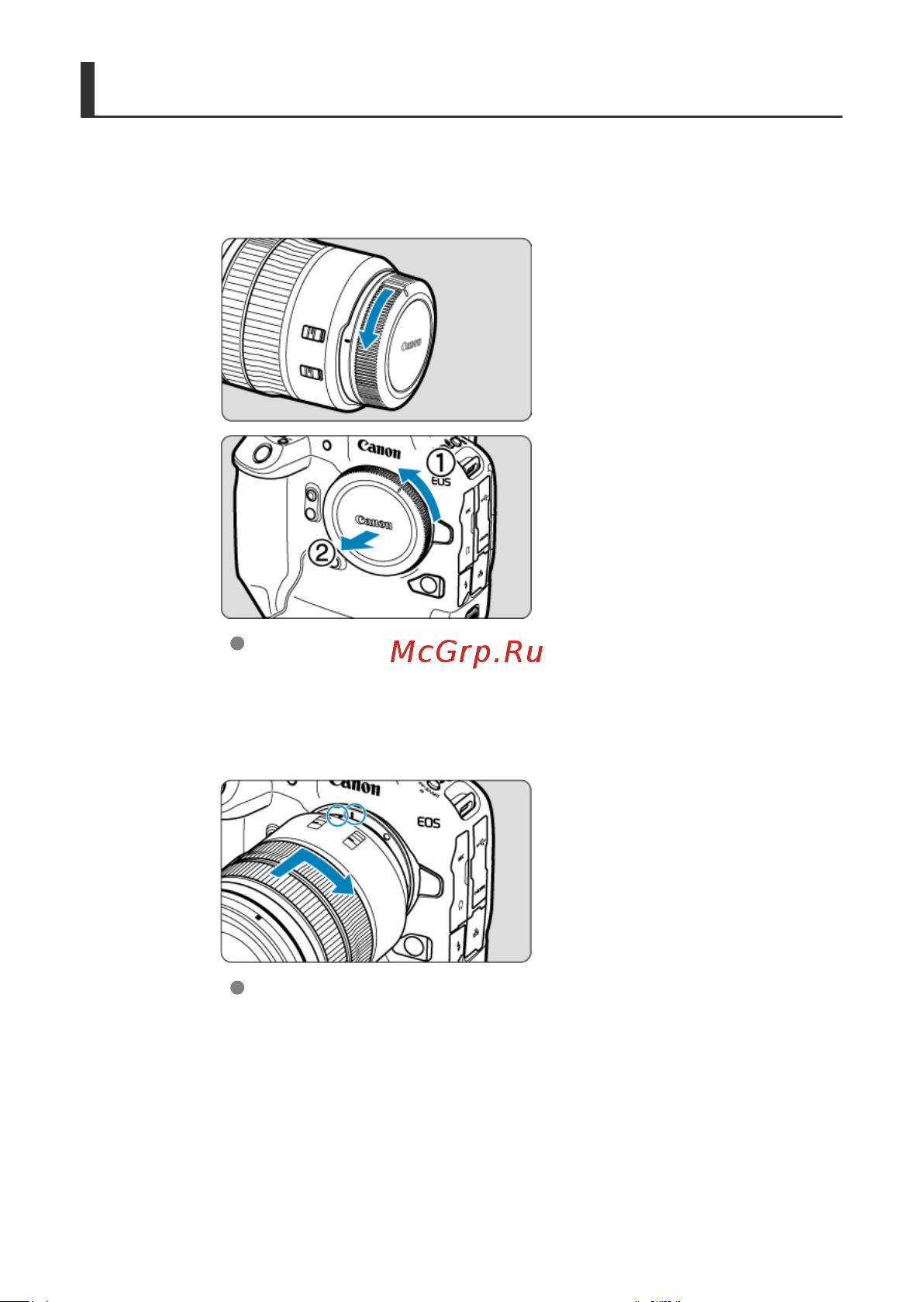 Canon EOS R3 Body Black [72/1085] Установка объектива
