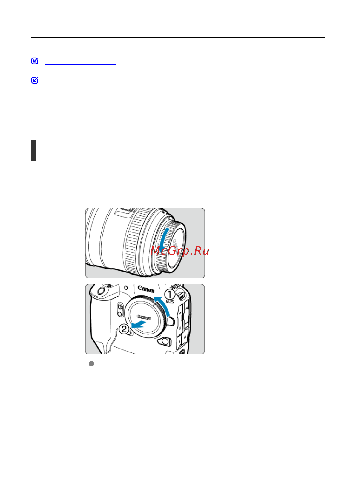 Canon EOS R3 Body Black [75/1085] Установка и снятие объективов ef ef s
