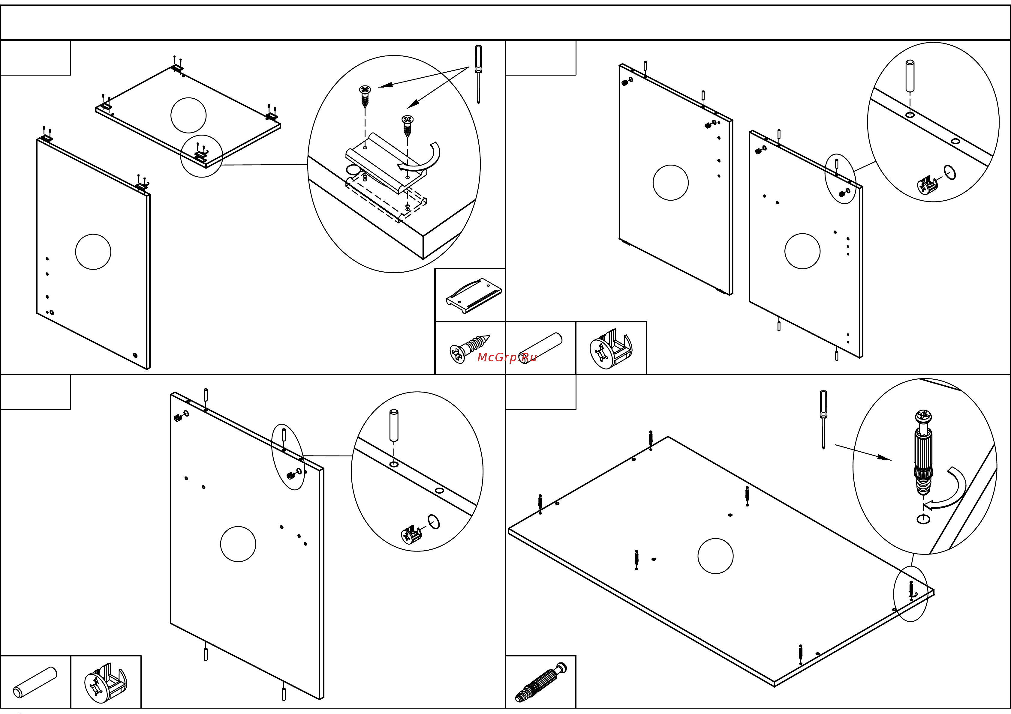 Skyland COMP CD 1059 Легно темный 00-07087843 [2/5] Cd 1059