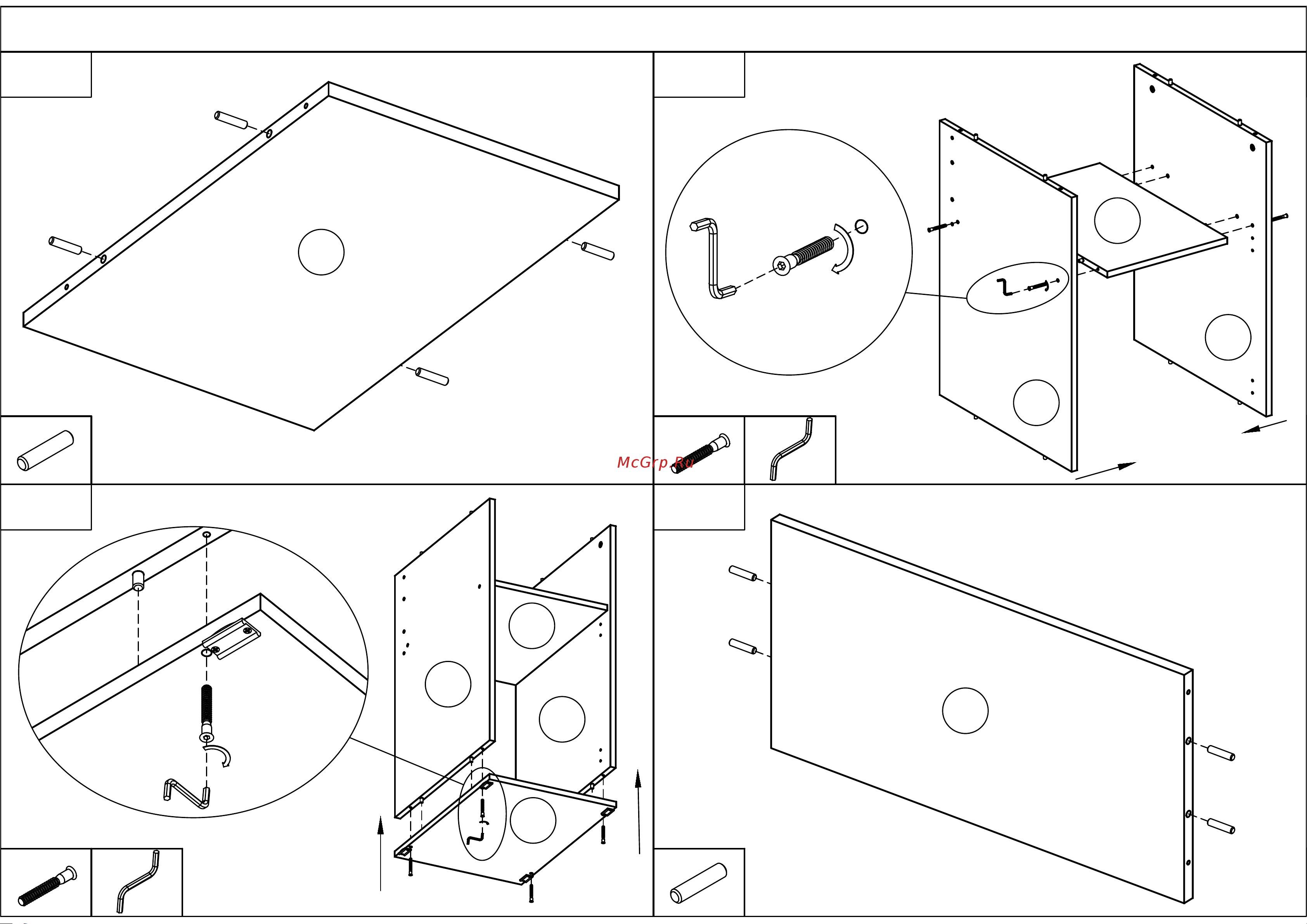 Skyland COMP CD 1059 Легно темный 00-07087843 [3/5] Cd 1059