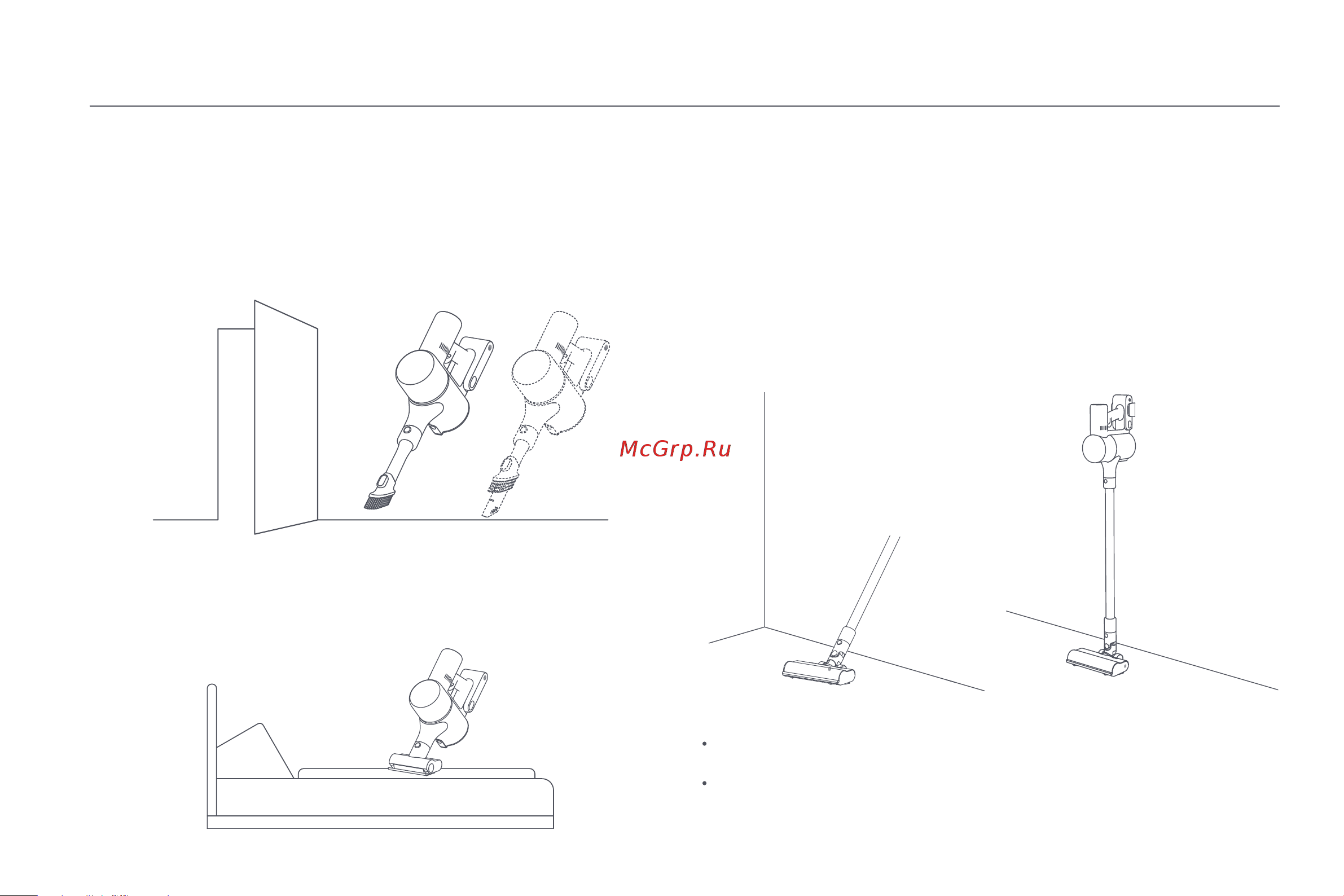 Xiaomi Vacuum Cleaner G9 Plus EU [11/205] Using different accessories