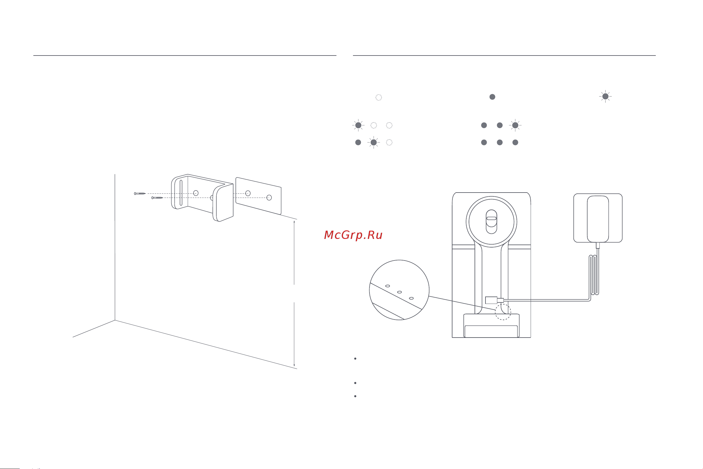 Xiaomi Vacuum Cleaner G9 Plus EU [110/205] A carregar