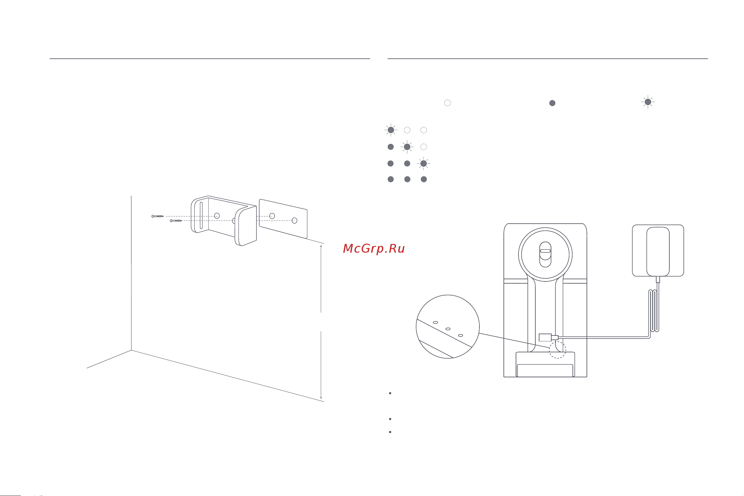 Xiaomi Vacuum Cleaner G9 Plus EU [131/205] Зарядка