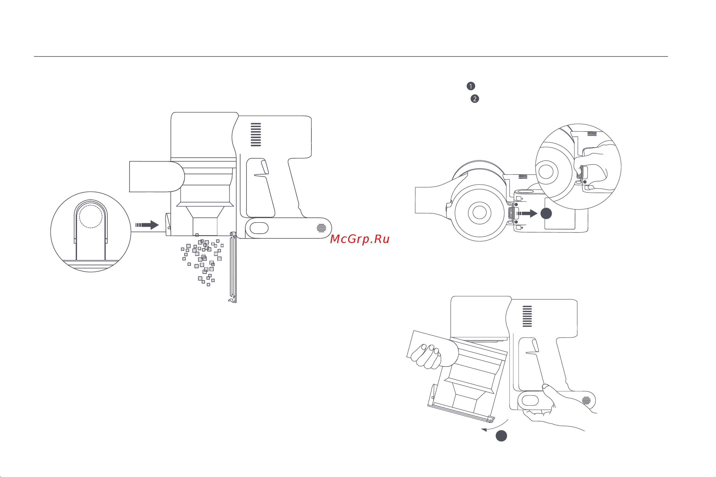 Xiaomi Vacuum Cleaner G9 Plus EU Руководство по эксплуатации онлайн [134/205] 796186