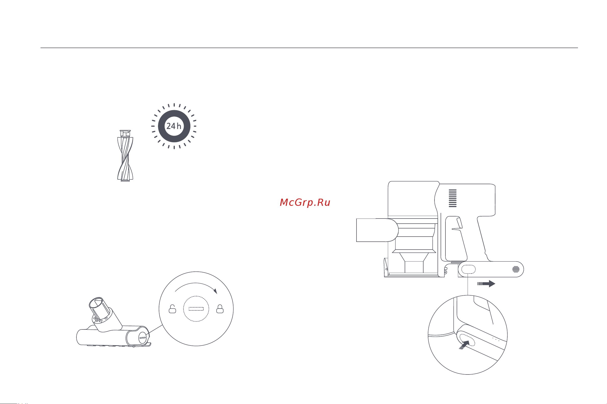 Xiaomi Vacuum Cleaner G9 Plus EU [141/205] Аккумулятор
