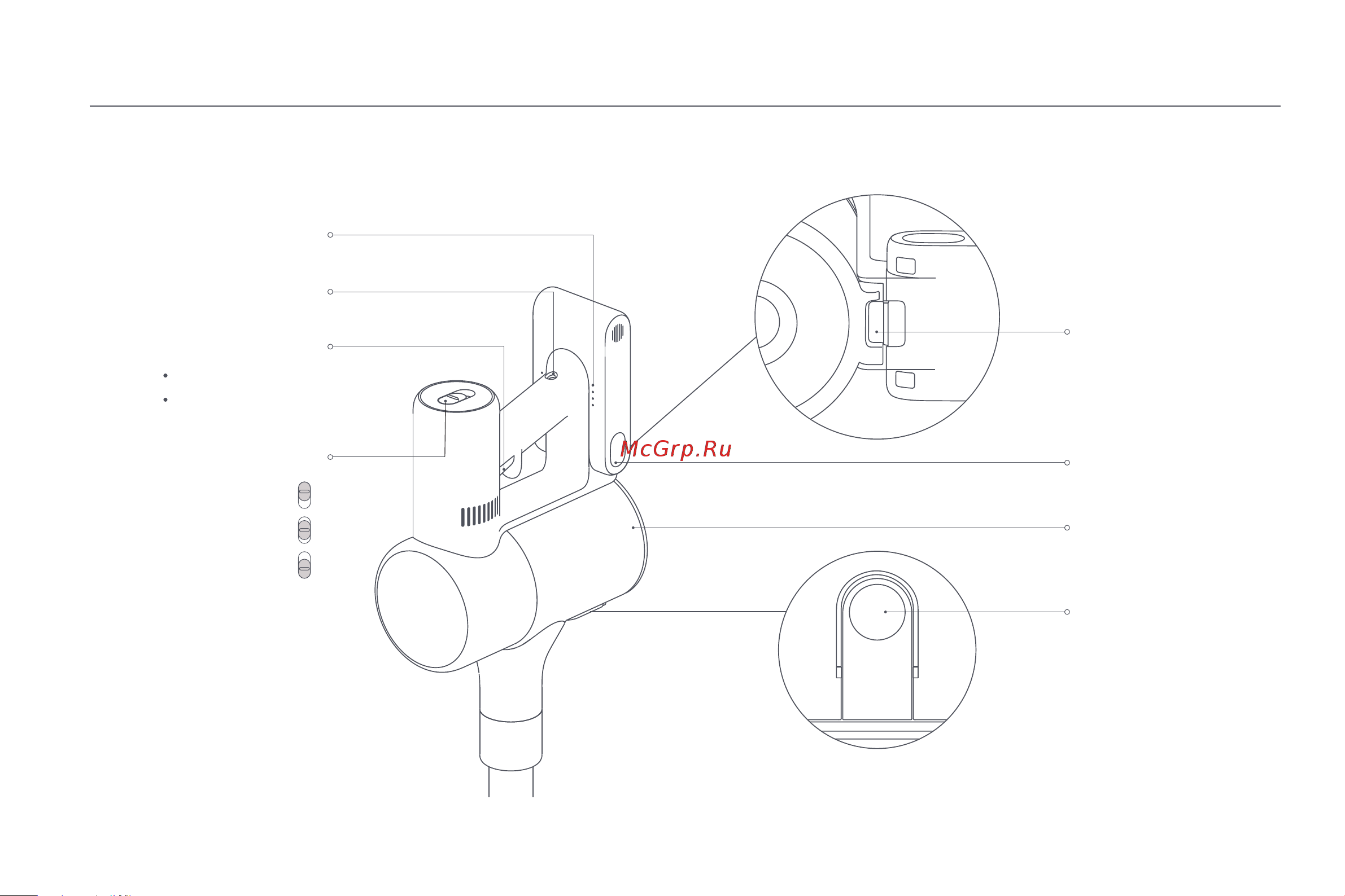 Xiaomi Vacuum Cleaner G9 Plus EU [149/205] Nazwa elementu