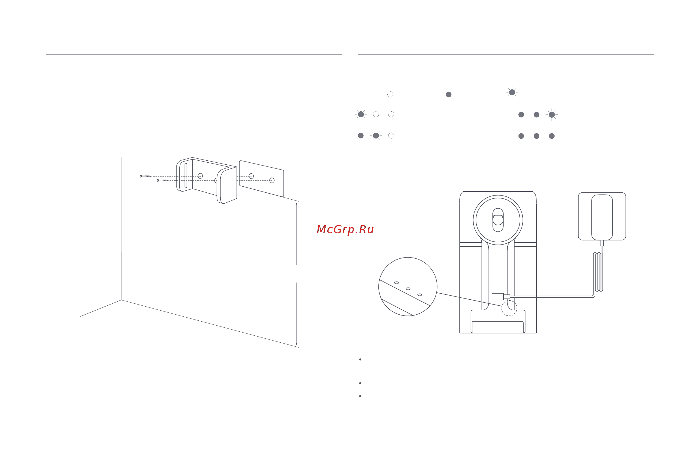 Xiaomi Vacuum Cleaner G9 Plus EU [151/205] Ładowanie