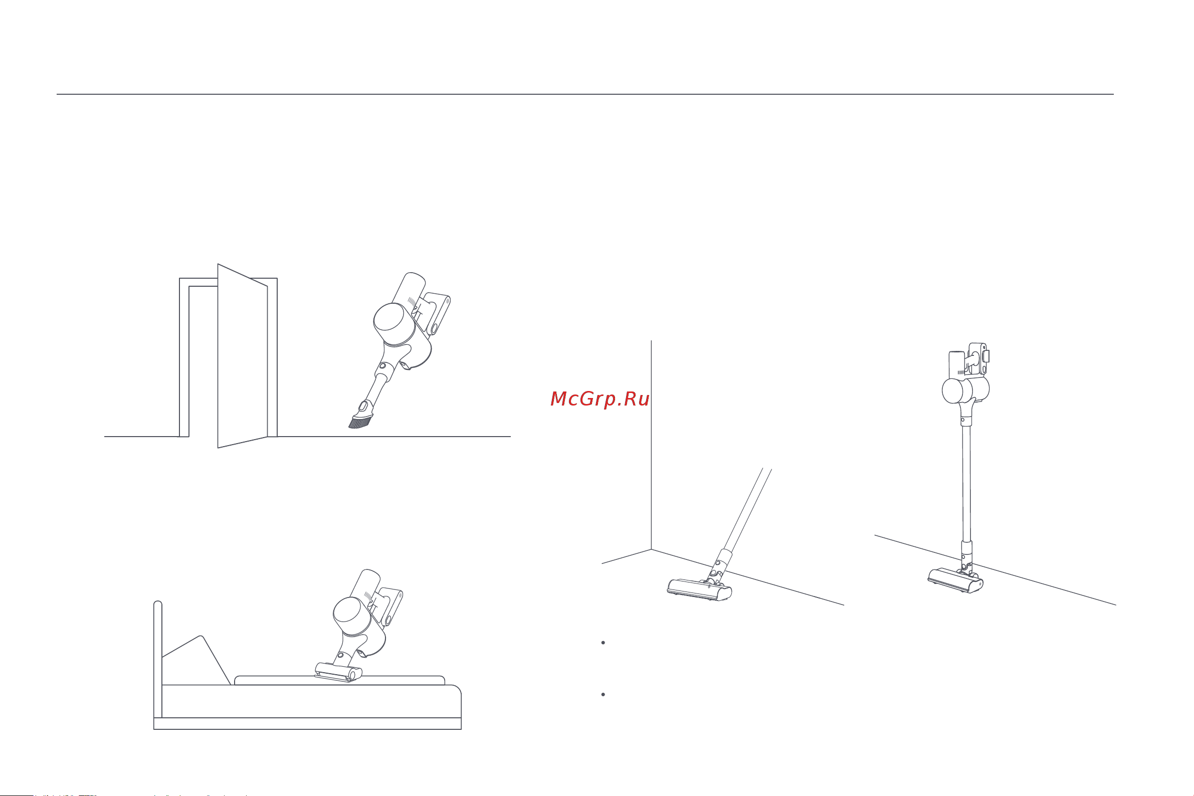 Xiaomi Vacuum Cleaner G9 Plus EU [152/205] Użytkowanie