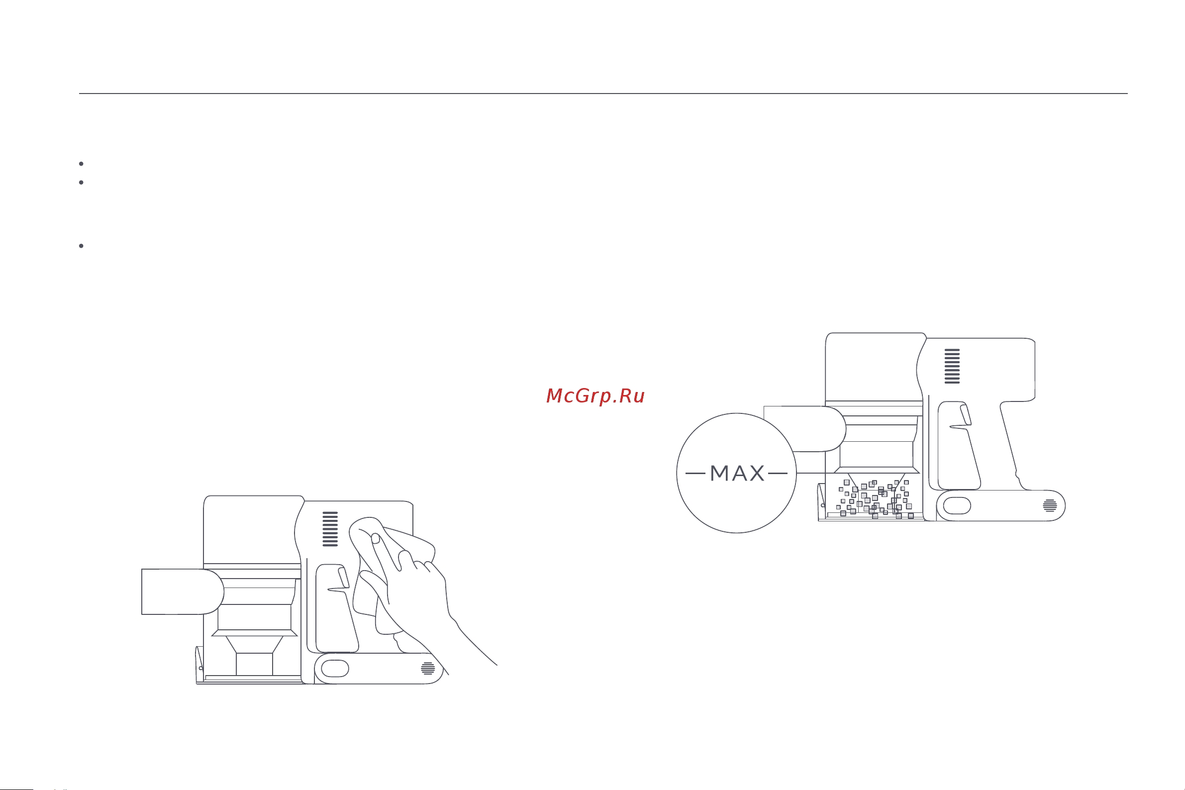 Xiaomi Vacuum Cleaner G9 Plus EU [153/205] Pielęgnacja i konserwacja