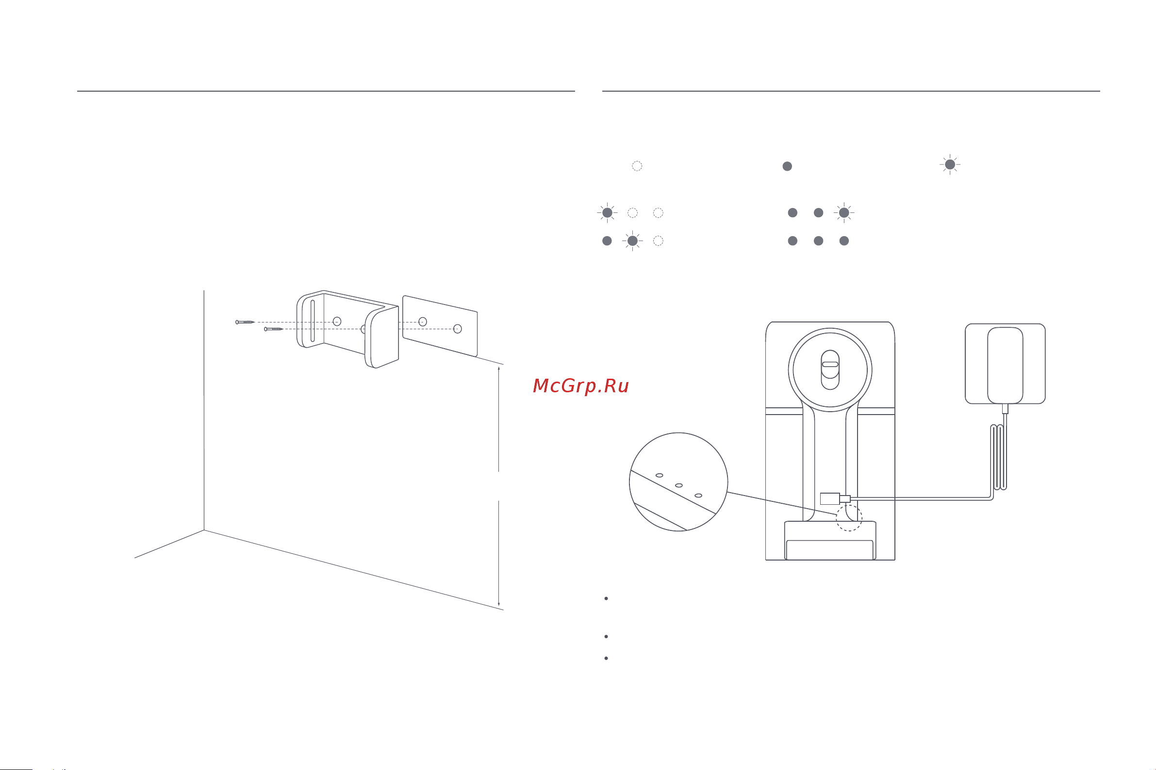 Xiaomi Vacuum Cleaner G9 Plus EU [171/205] Şarj etme