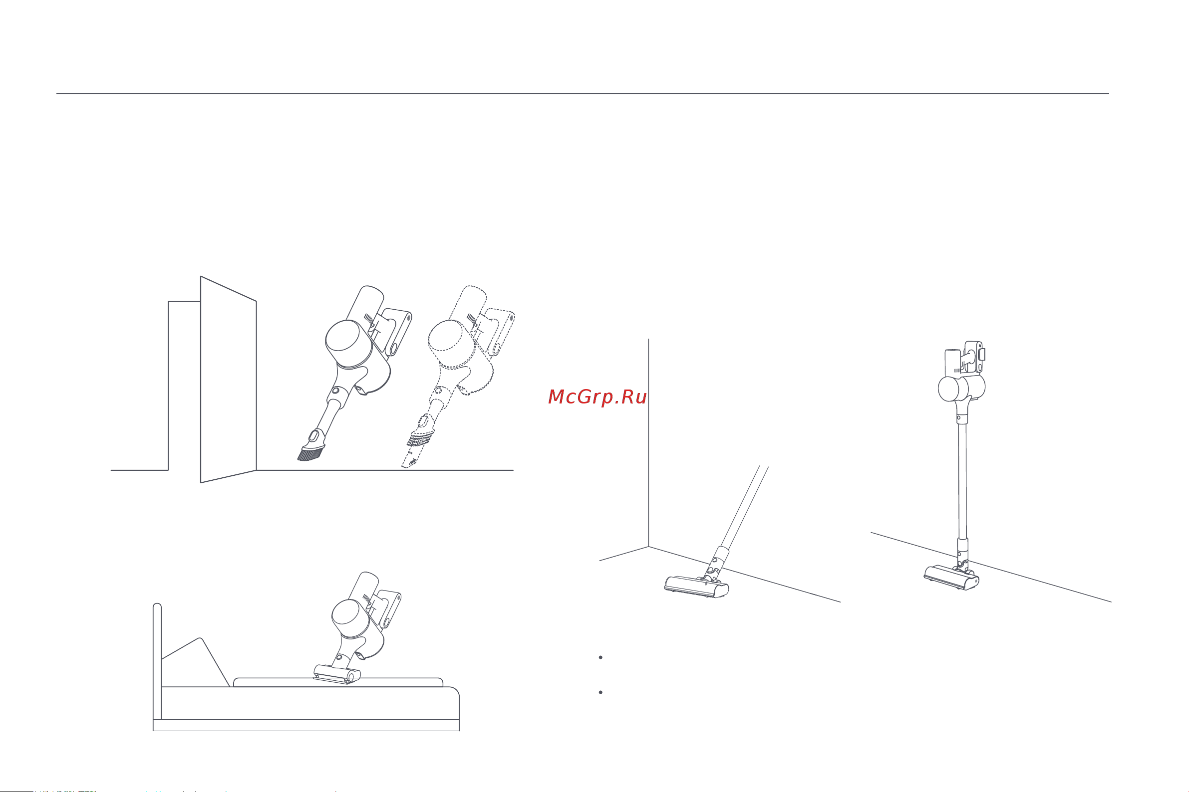 Xiaomi Vacuum Cleaner G9 Plus EU [172/205] Kullanım