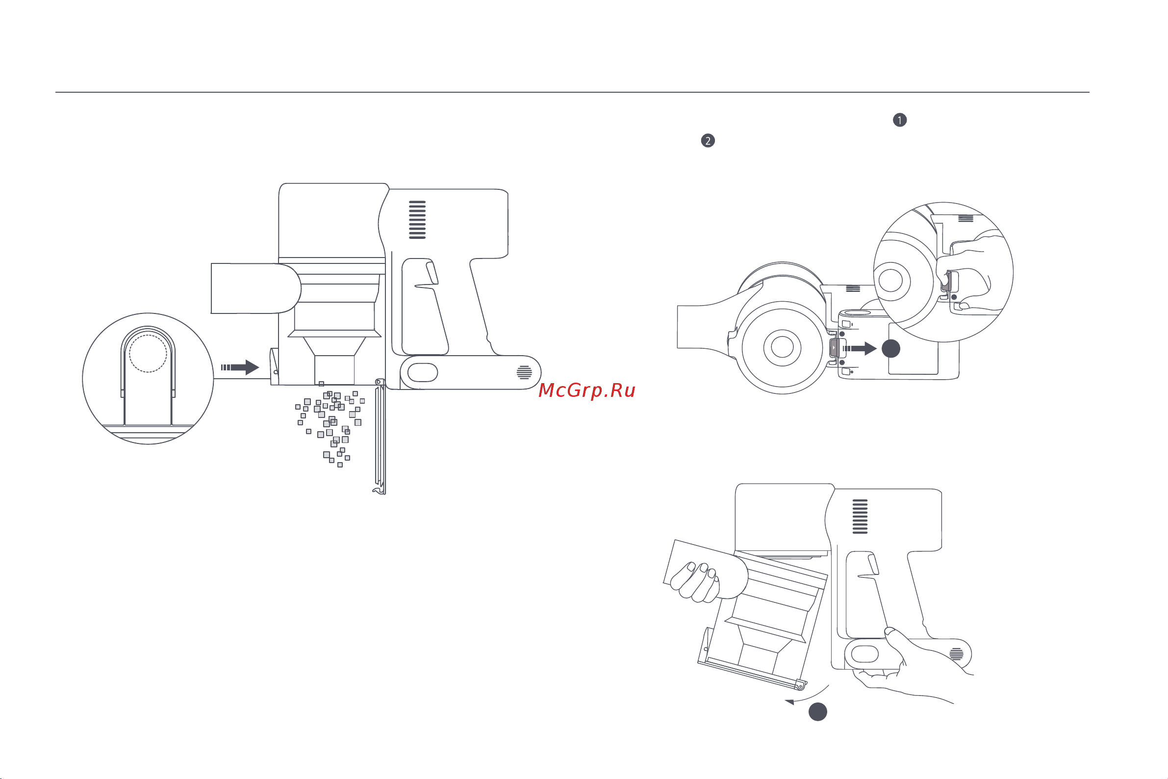 Xiaomi Vacuum Cleaner G9 Plus EU Руководство по эксплуатации онлайн [174/205] 796186