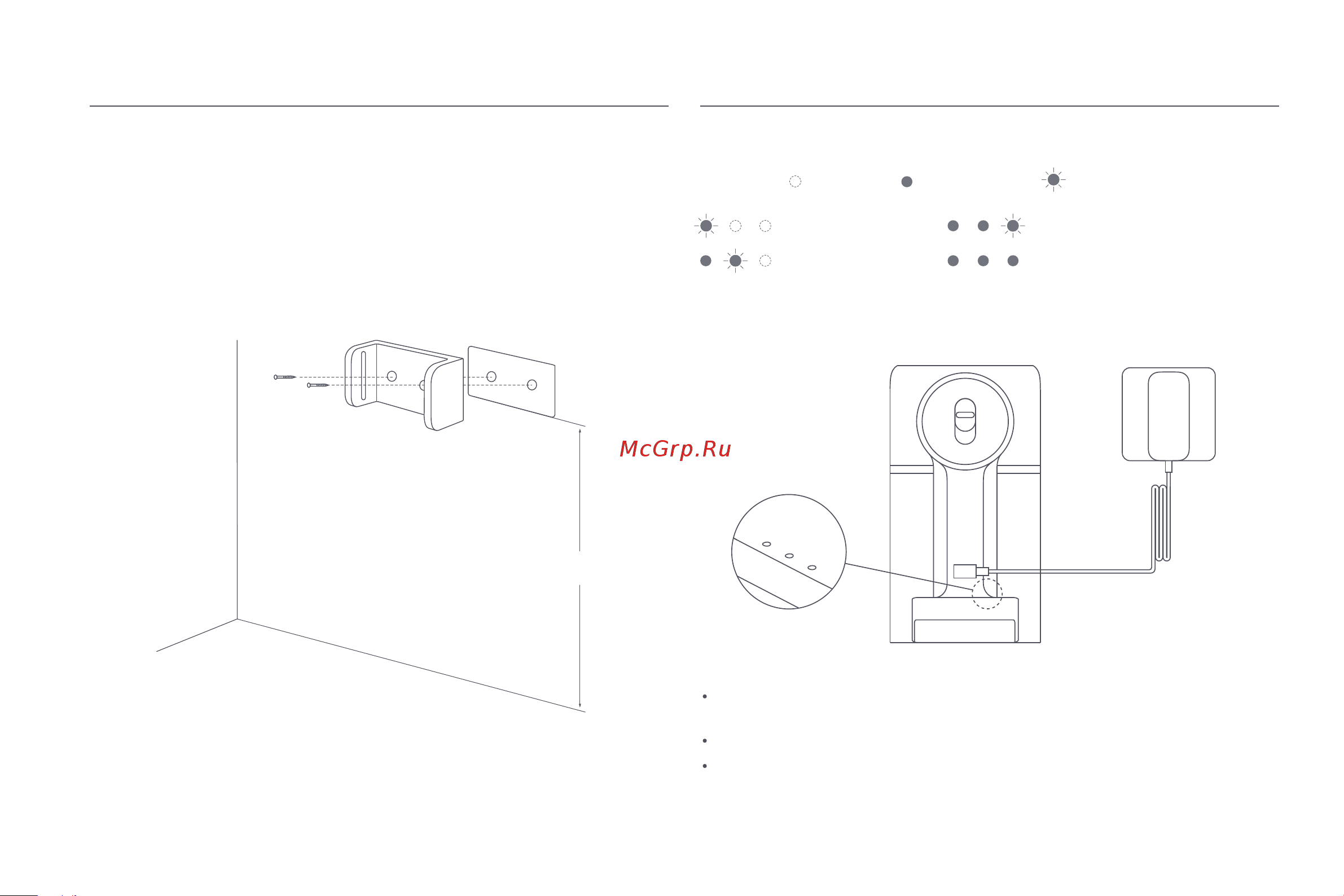 Xiaomi Vacuum Cleaner G9 Plus EU [191/205] Opladen