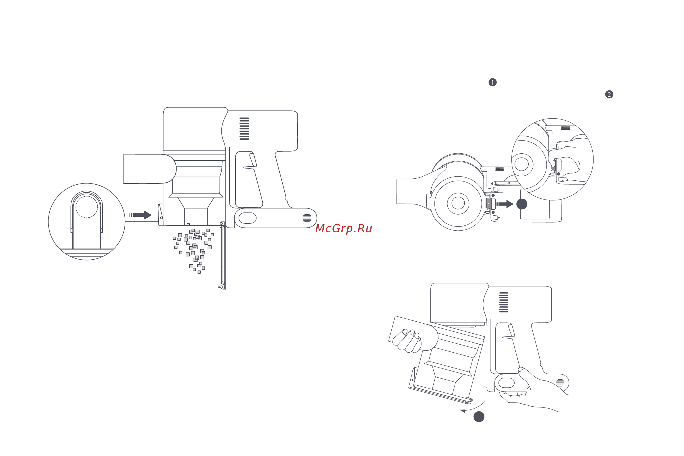 Xiaomi Vacuum Cleaner G9 Plus EU Руководство по эксплуатации онлайн [194/205] 796186