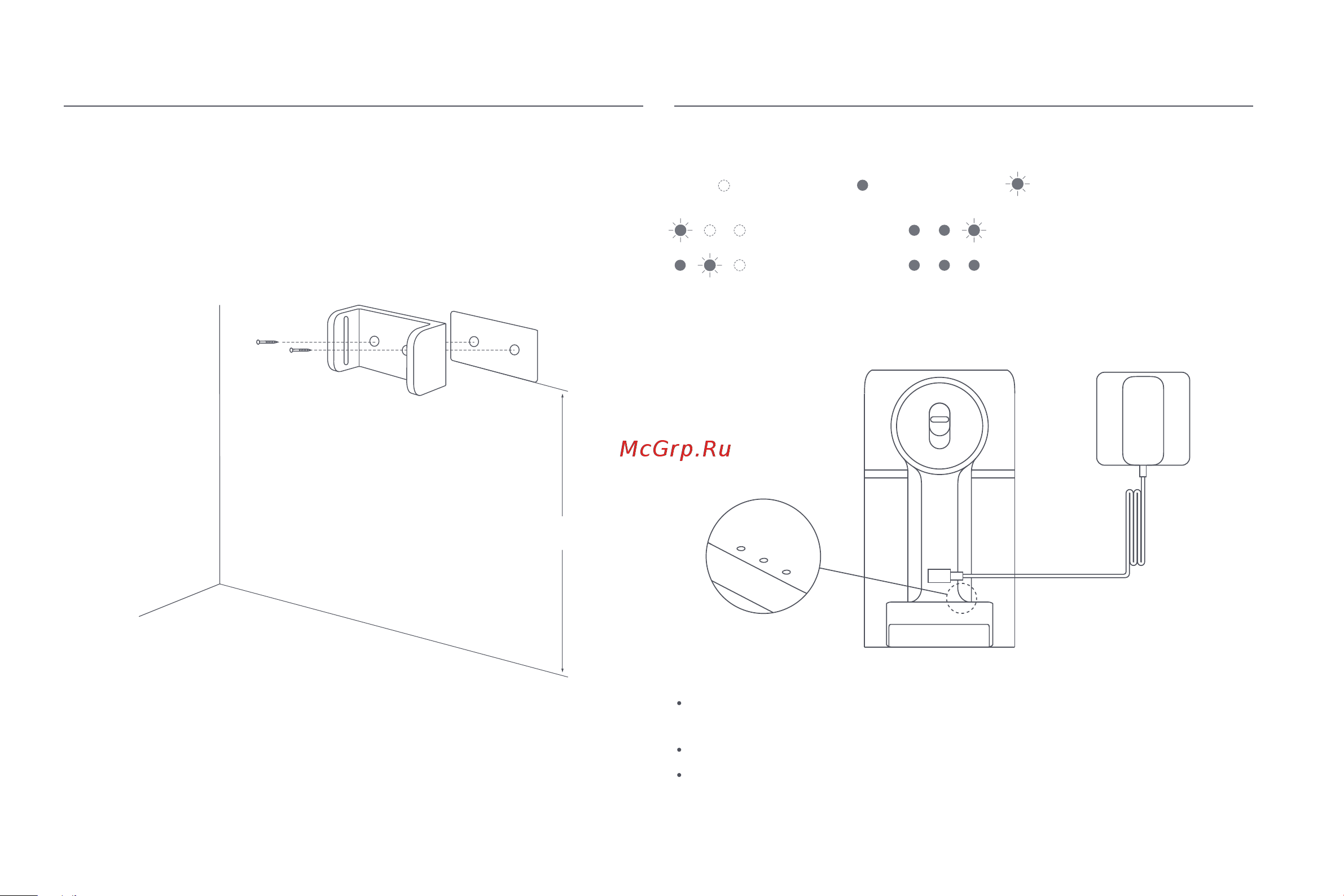 Xiaomi Vacuum Cleaner G9 Plus EU [30/205] Ricarica