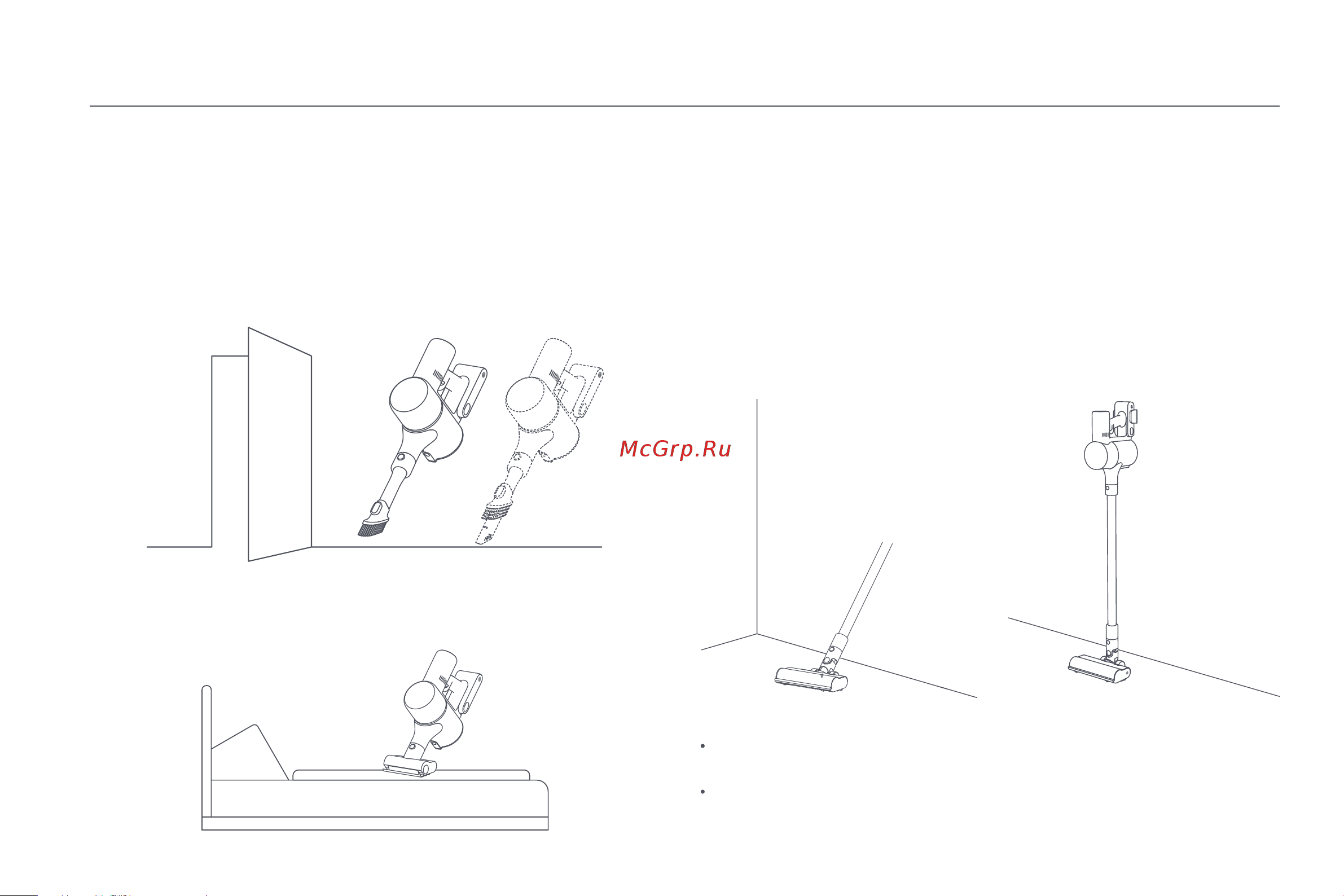 Xiaomi Vacuum Cleaner G9 Plus EU [31/205] Modalità d utilizzo