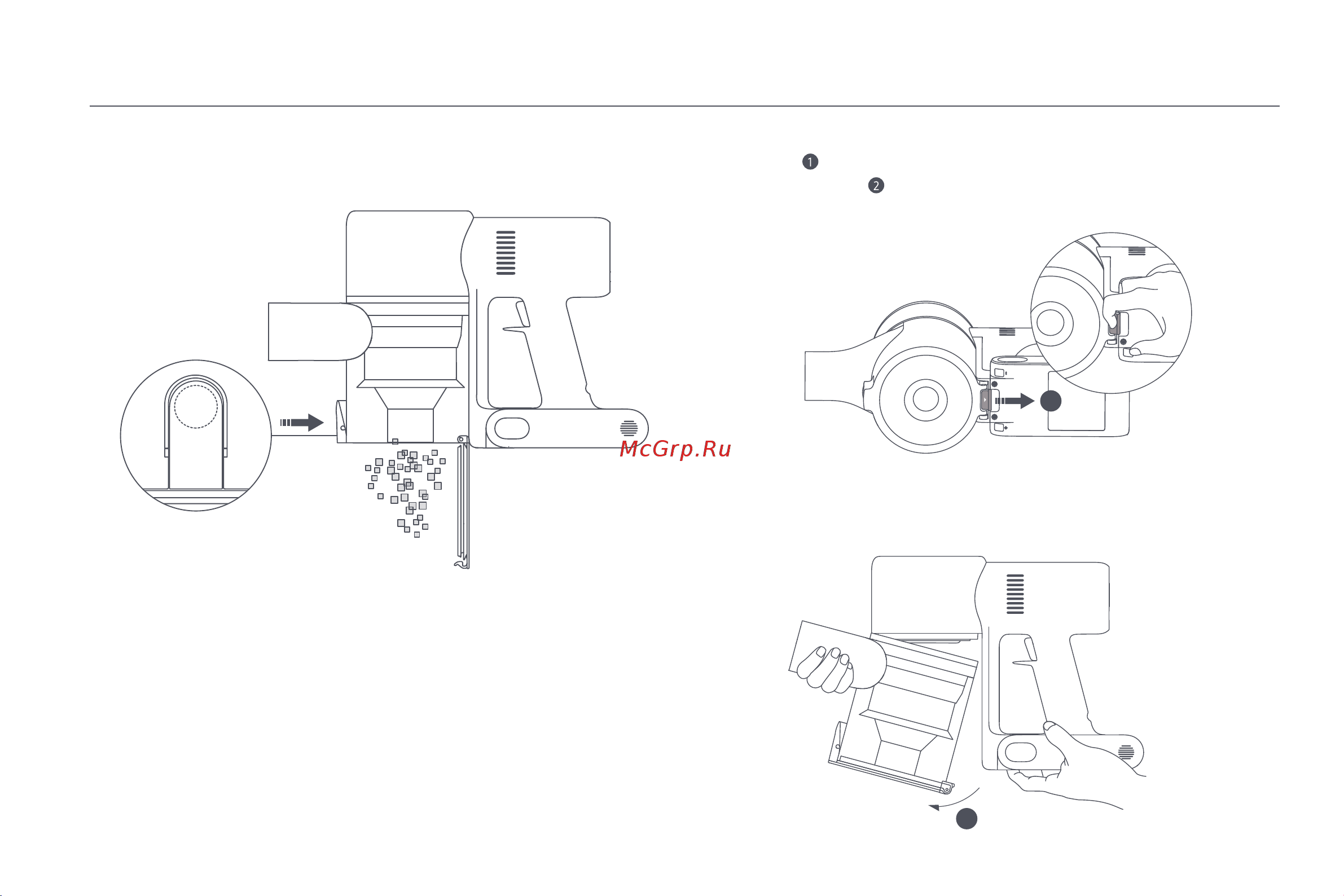 Xiaomi Vacuum Cleaner G9 Plus EU Руководство по эксплуатации онлайн [33/205] 796186