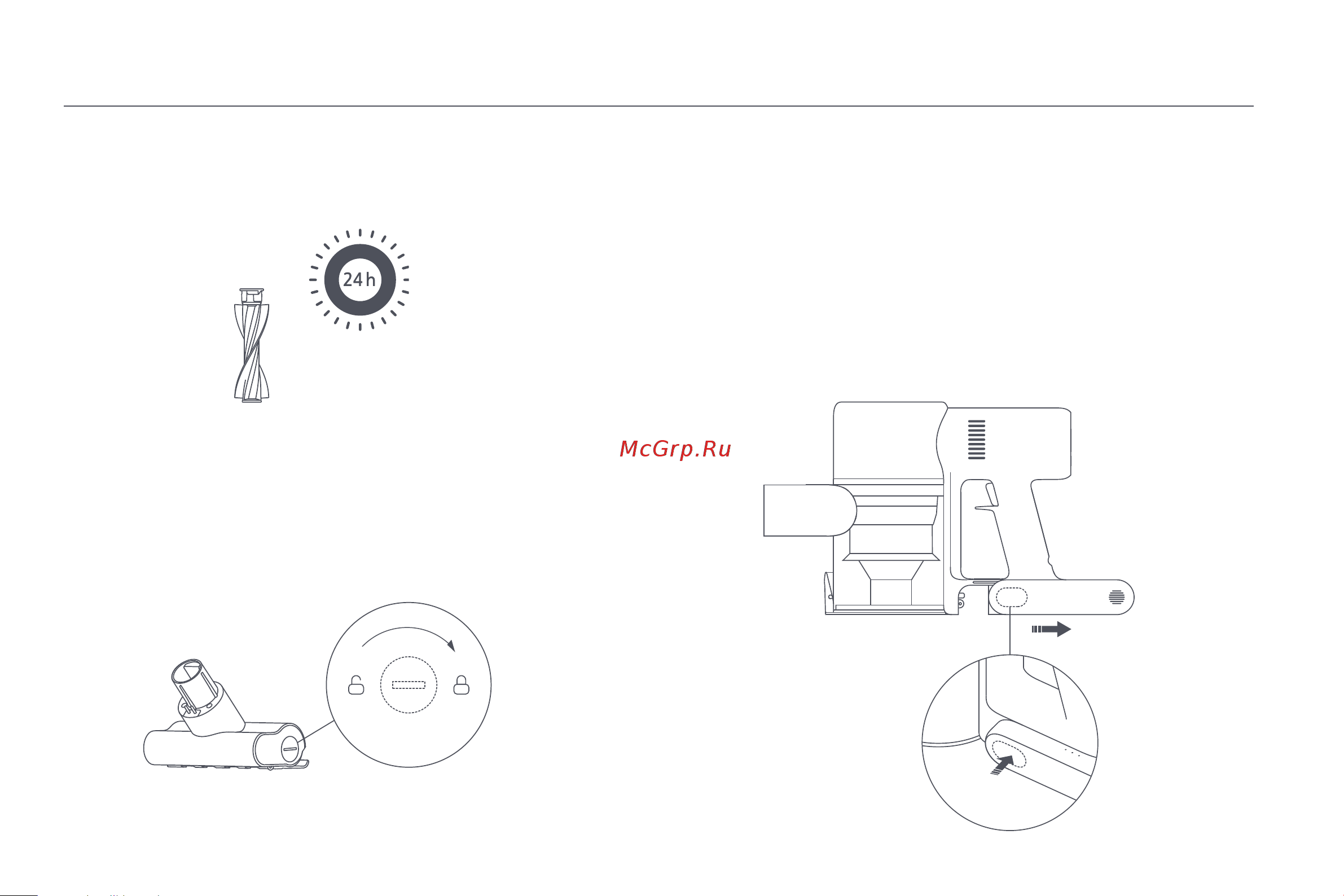 Xiaomi Vacuum Cleaner G9 Plus EU [40/205] Batteria