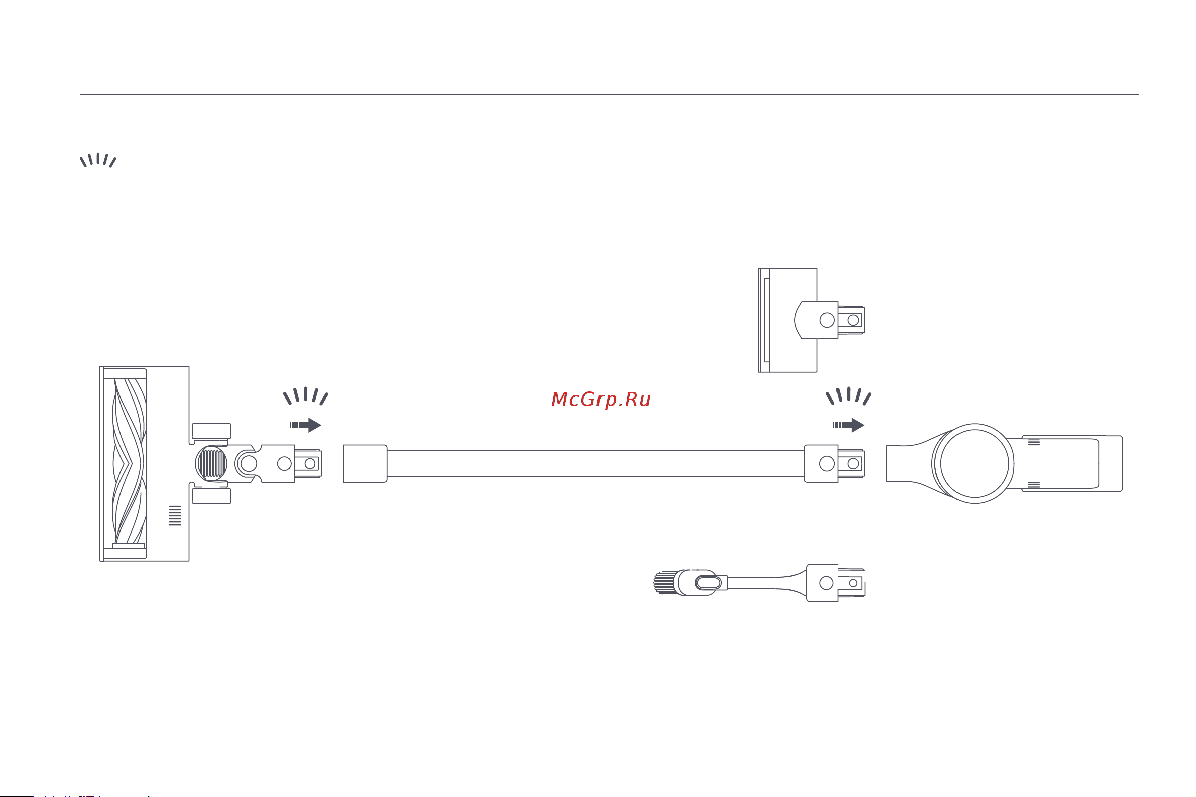 Xiaomi Vacuum Cleaner G9 Plus EU [49/205] Procédure d installation