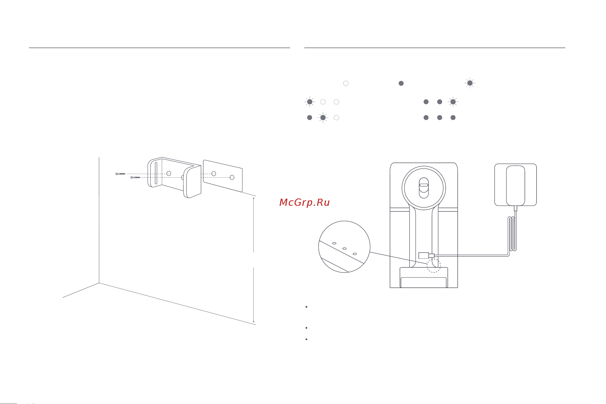 Xiaomi Vacuum Cleaner G9 Plus EU [50/205] Recharge