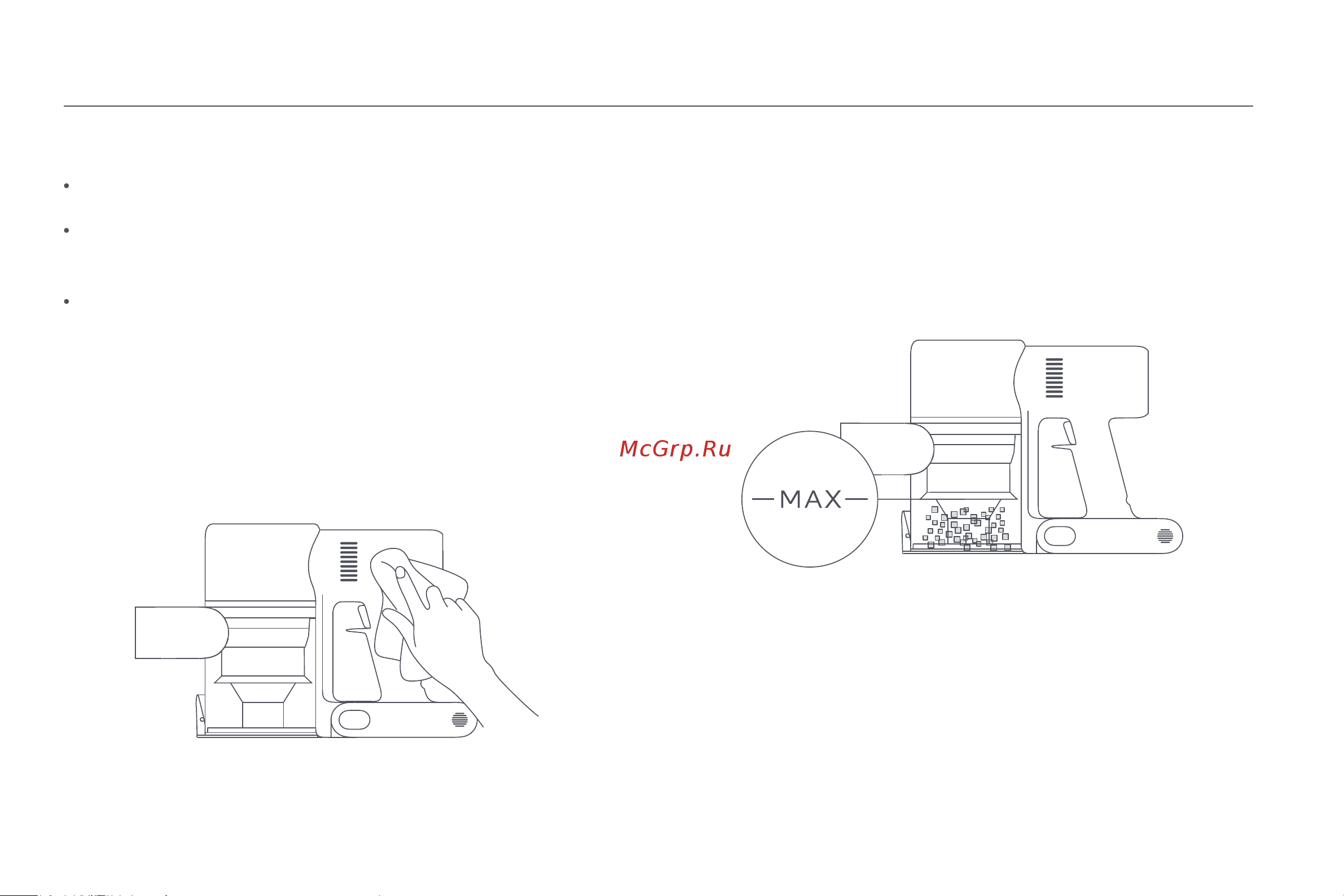 Xiaomi Vacuum Cleaner G9 Plus EU [52/205] Entretien et maintenance