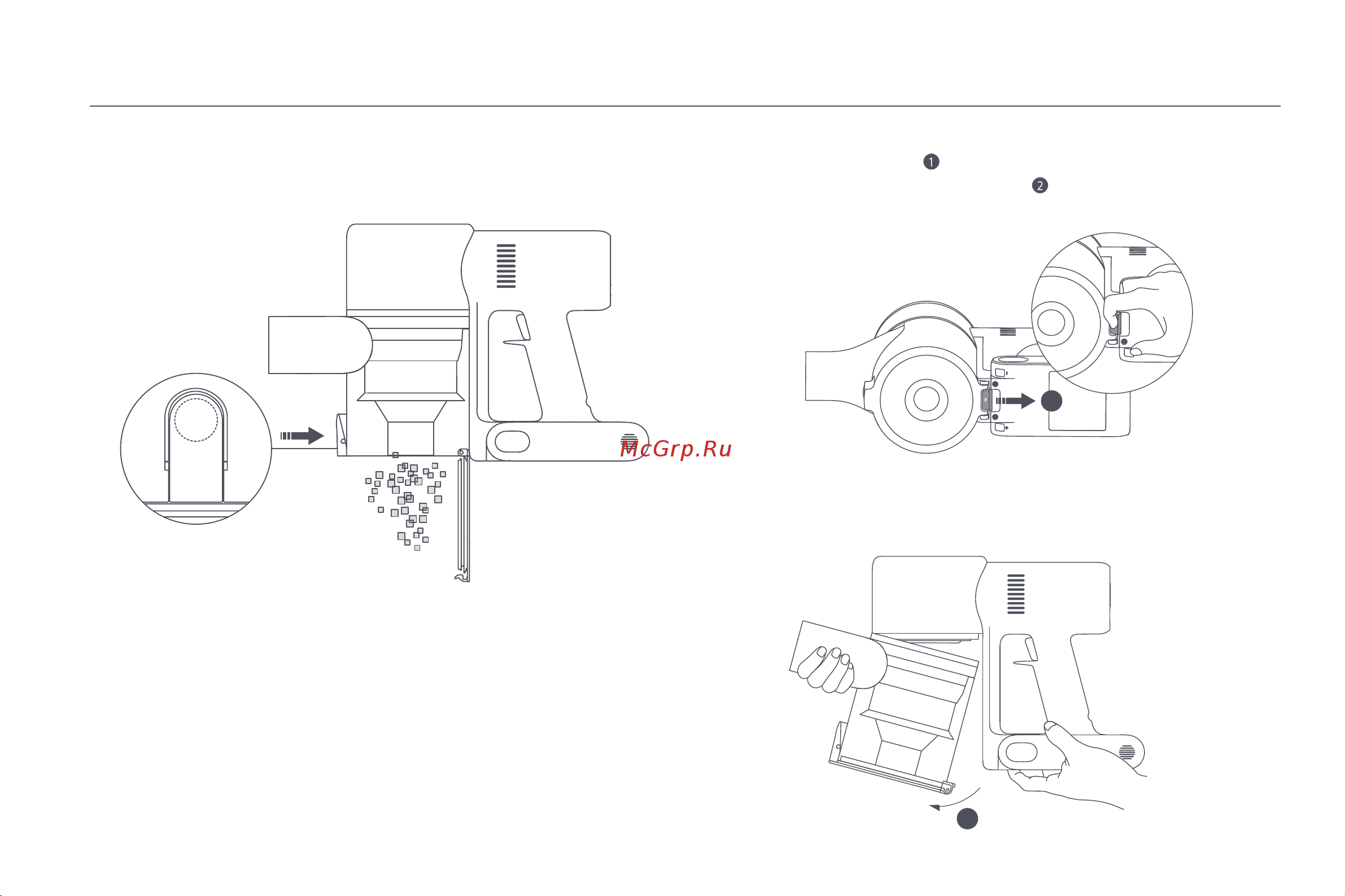 Xiaomi Vacuum Cleaner G9 Plus EU Руководство по эксплуатации онлайн [53/205] 796186