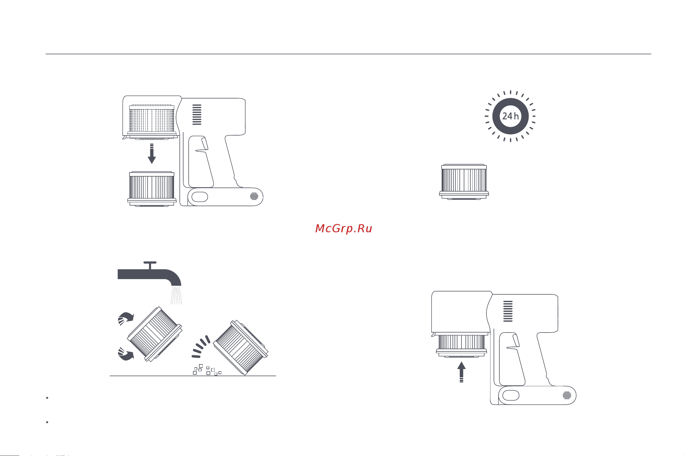 Xiaomi Vacuum Cleaner G9 Plus EU [57/205] Installation du filtre