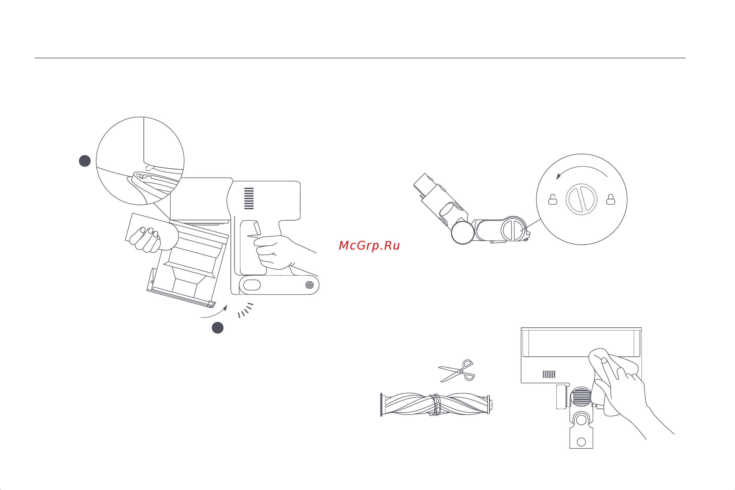 Xiaomi Vacuum Cleaner G9 Plus EU [58/205] Nettoyage de la barre de brosse à couple élevé