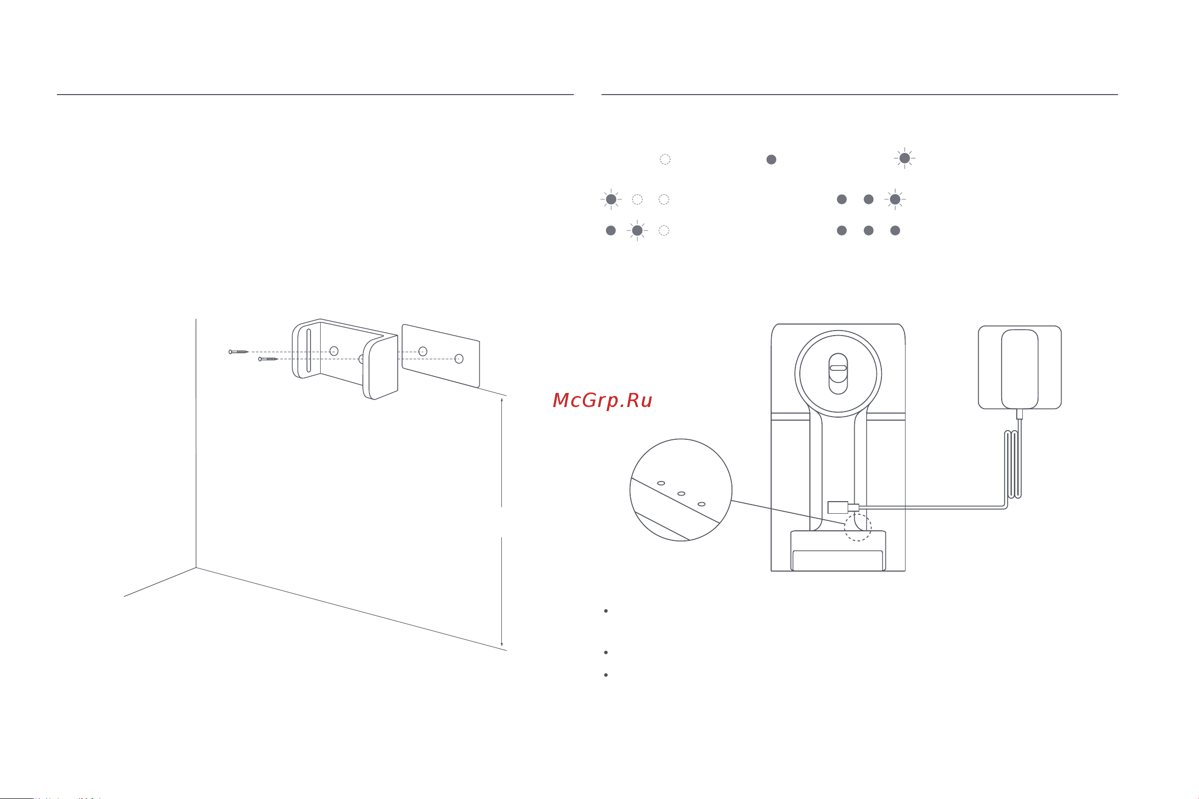 Xiaomi Vacuum Cleaner G9 Plus EU [70/205] Ladevorgang