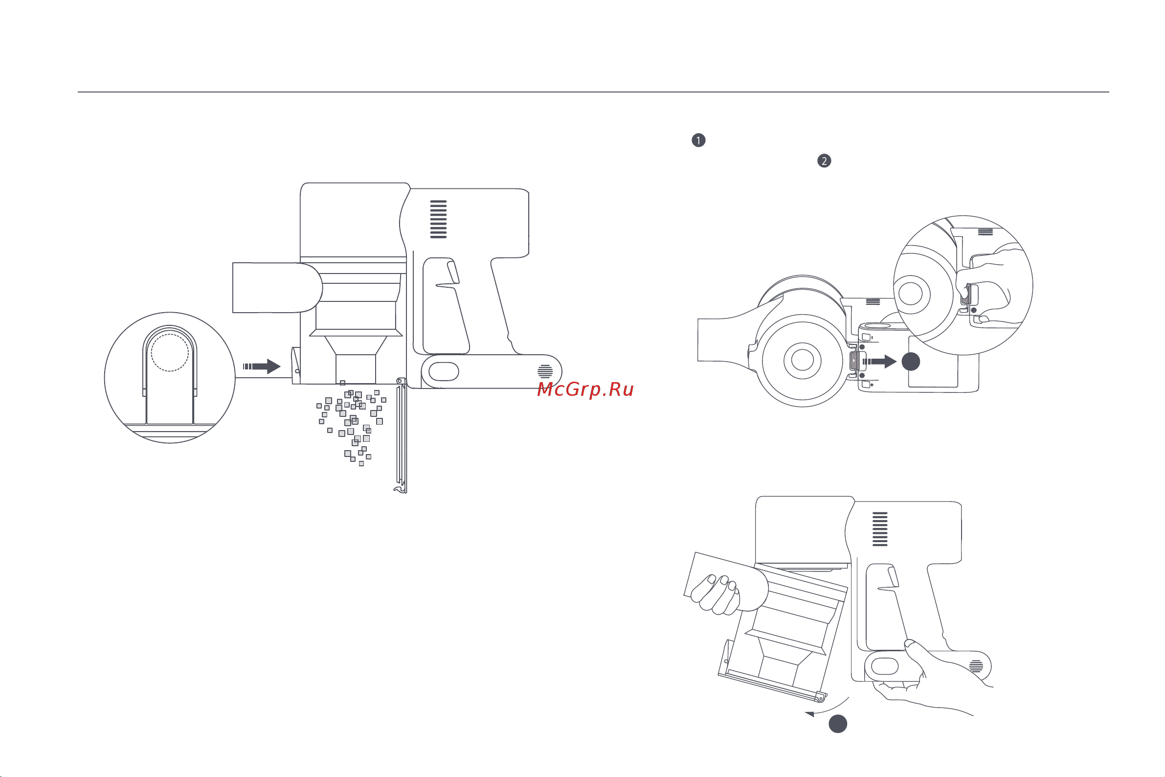 Xiaomi Vacuum Cleaner G9 Plus EU Руководство по эксплуатации онлайн [73/205] 796186