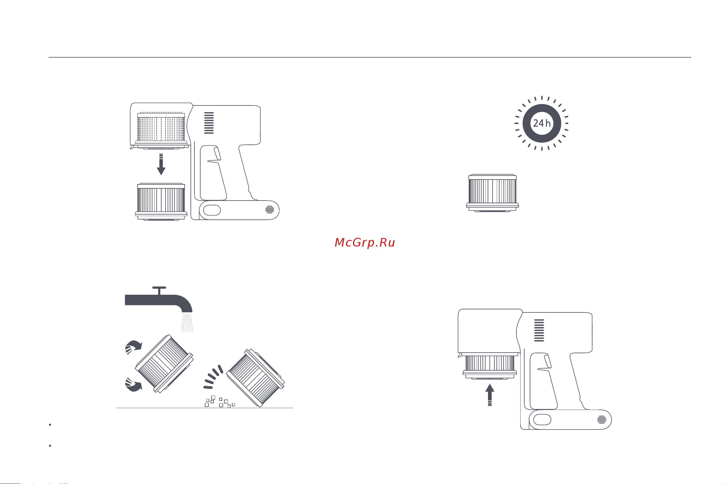 Xiaomi Vacuum Cleaner G9 Plus EU [77/205] Installation des filters