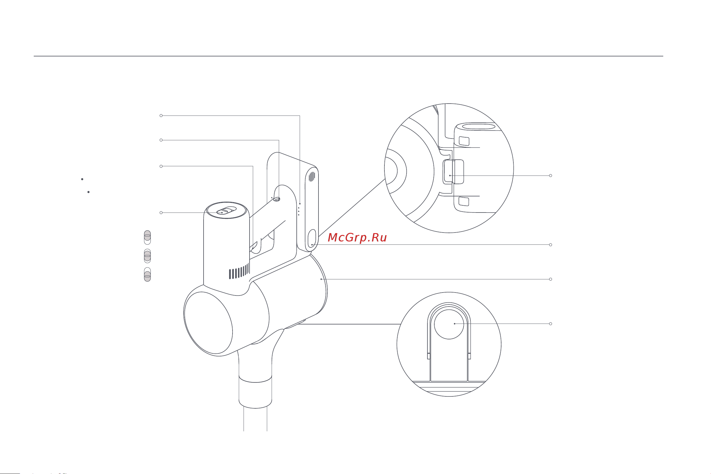 Xiaomi Vacuum Cleaner G9 Plus EU [88/205] Nombre del componente