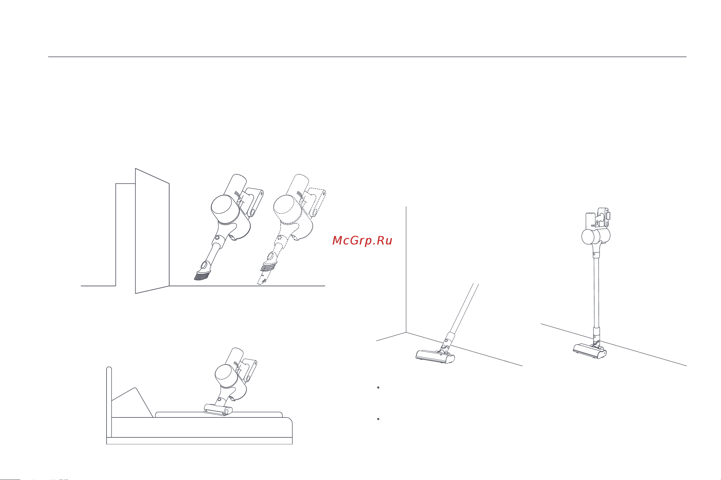 Xiaomi Vacuum Cleaner G9 Plus EU [91/205] Modo de uso