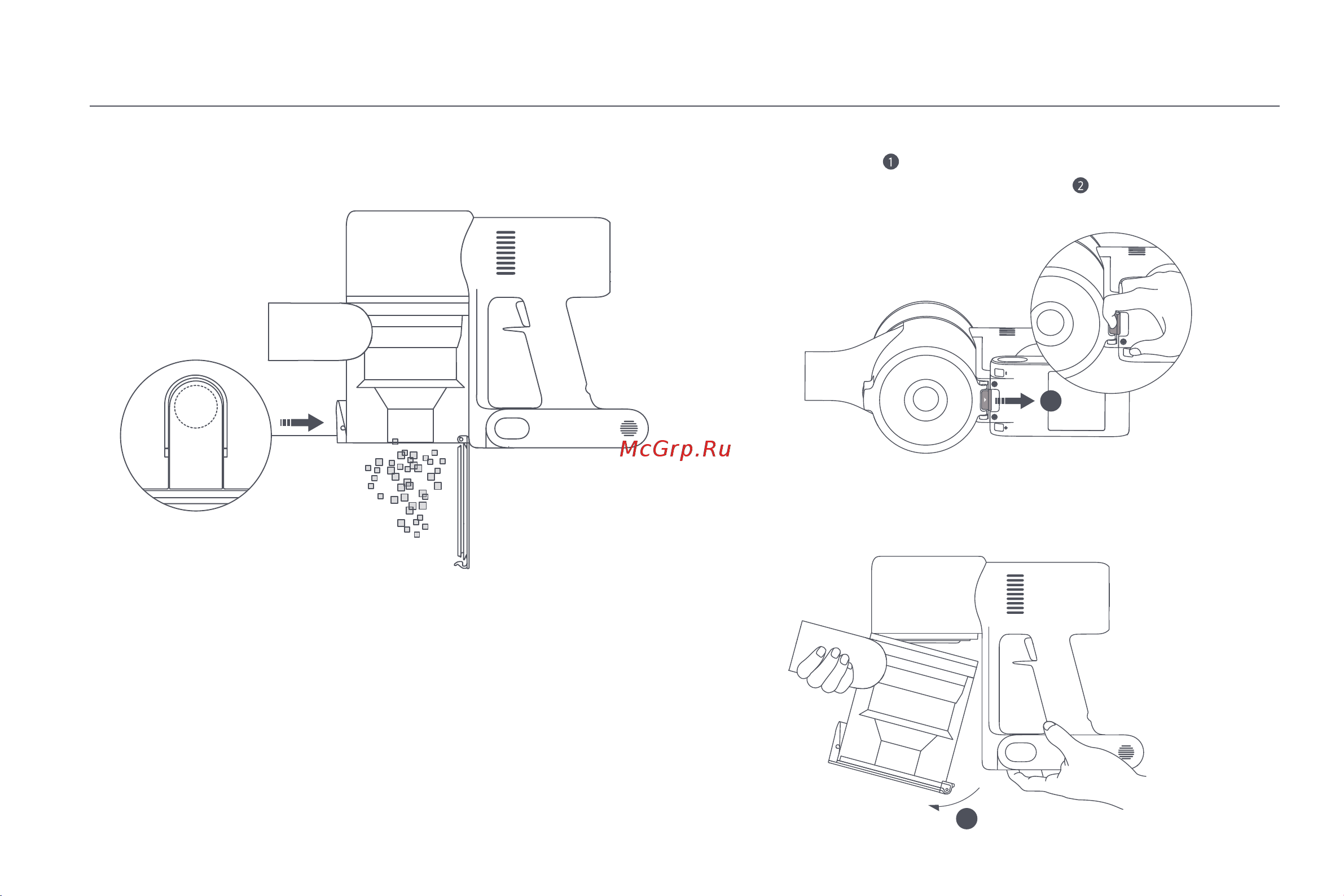 Xiaomi Vacuum Cleaner G9 Plus EU Руководство по эксплуатации онлайн [93/205] 796186