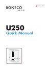Boneco U 250 Руководство по эксплуатации