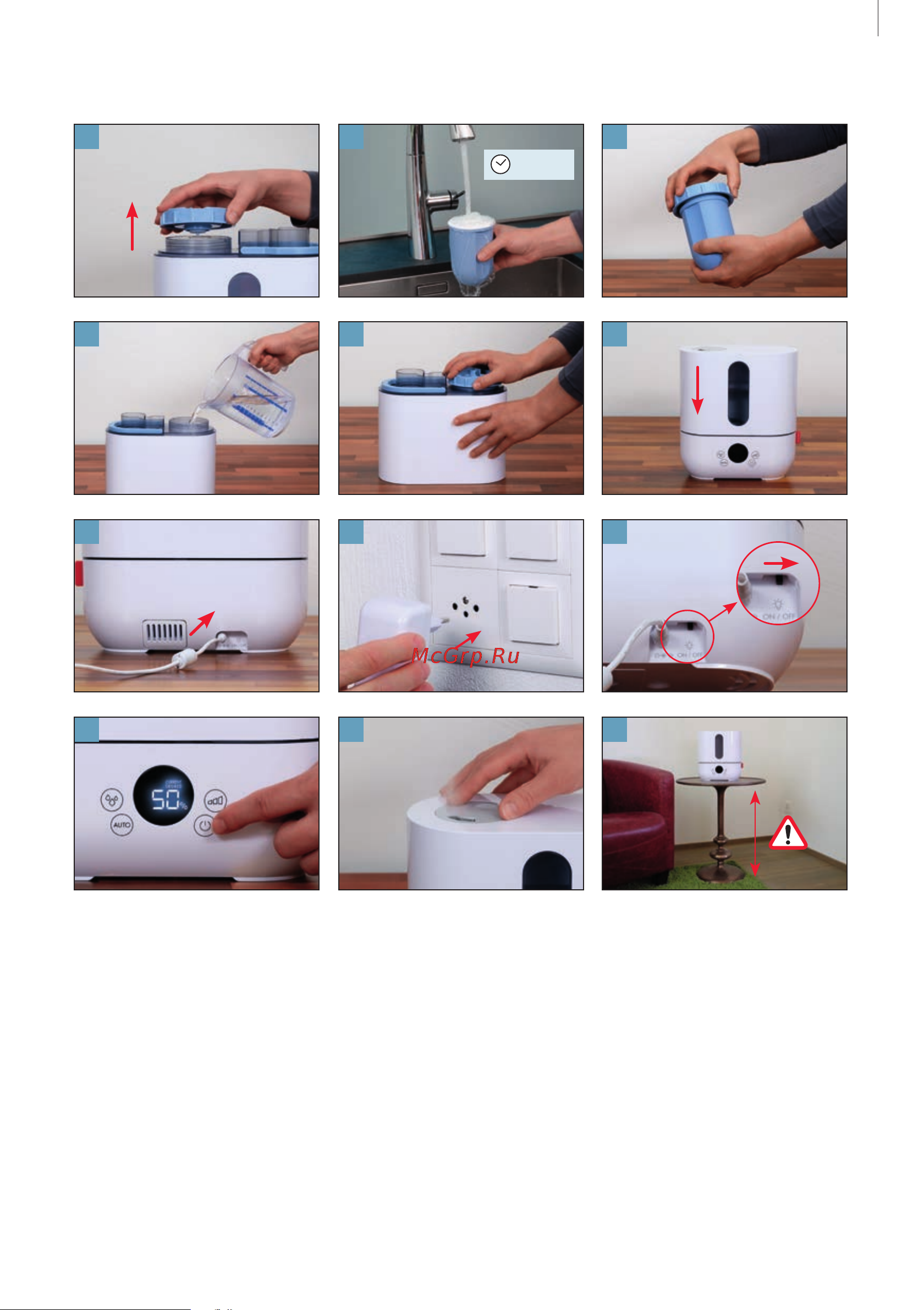 Boneco U 250, белый НС-1280449 [7/20] First use